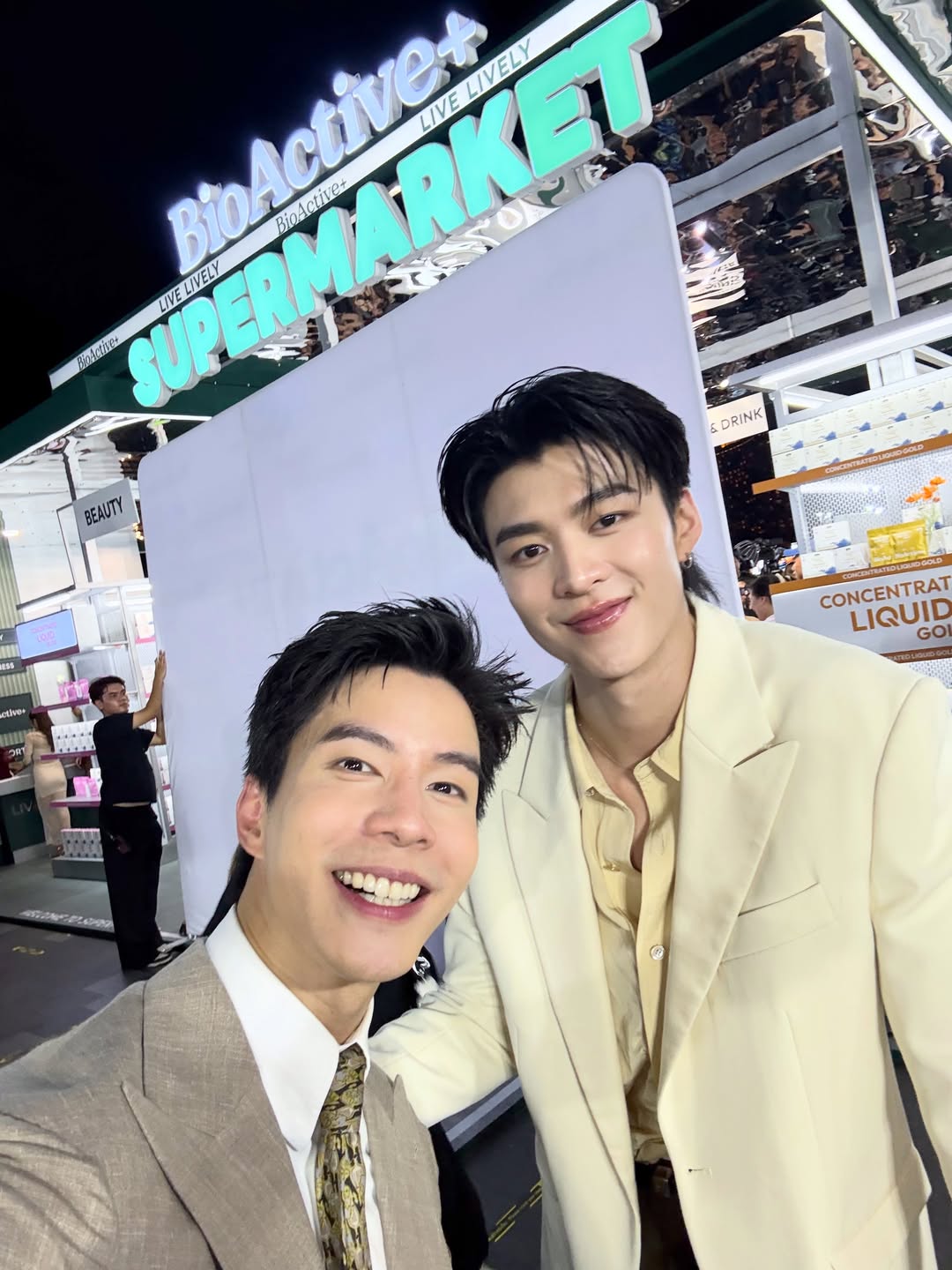แบม - ปีติภัทร คูตระกูล
