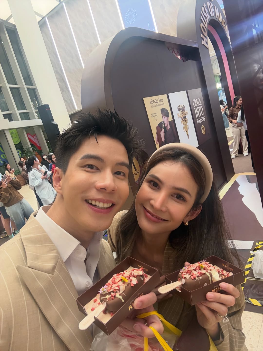 แบม - ปีติภัทร คูตระกูล