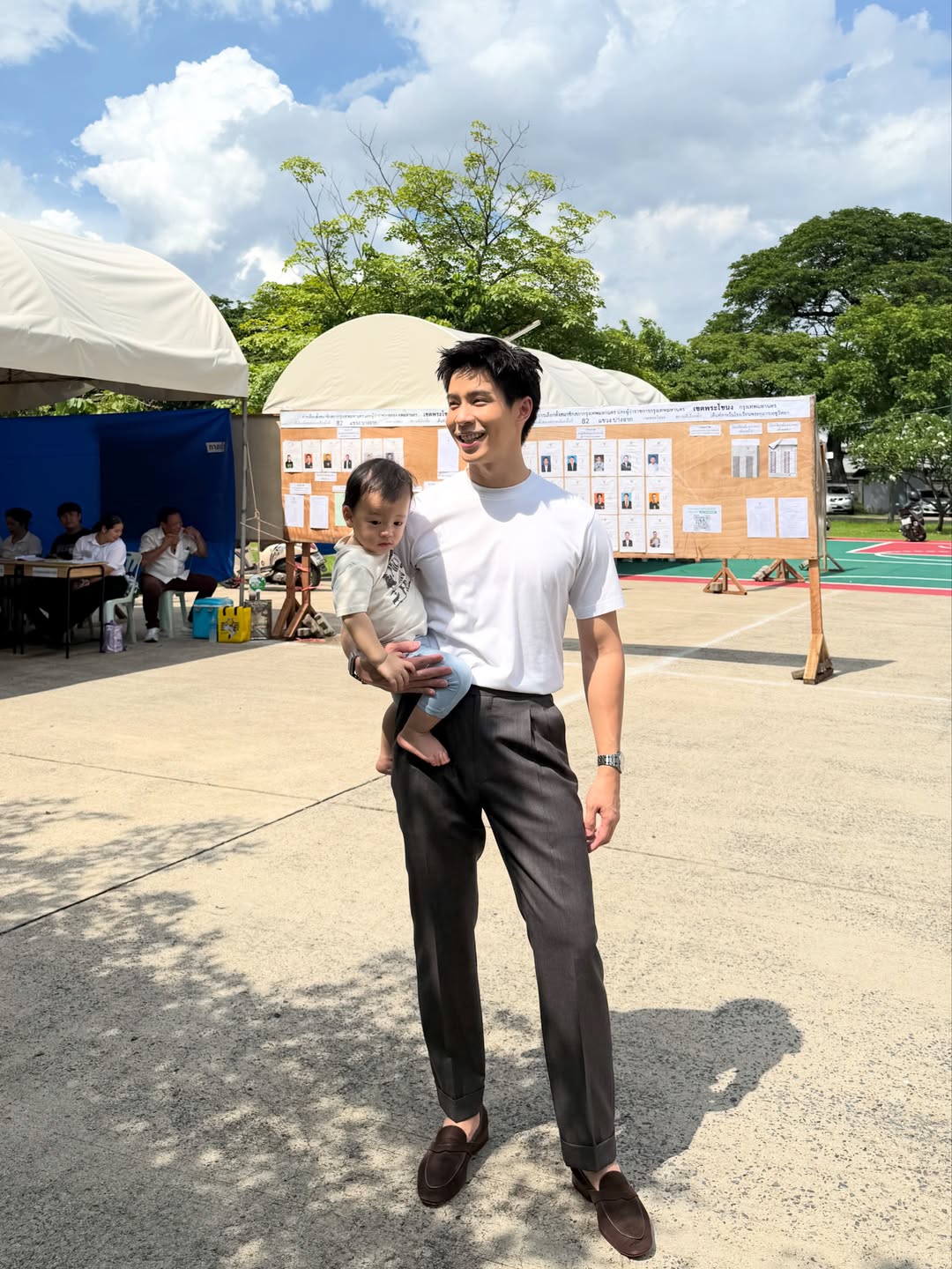 แบม - ปีติภัทร คูตระกูล