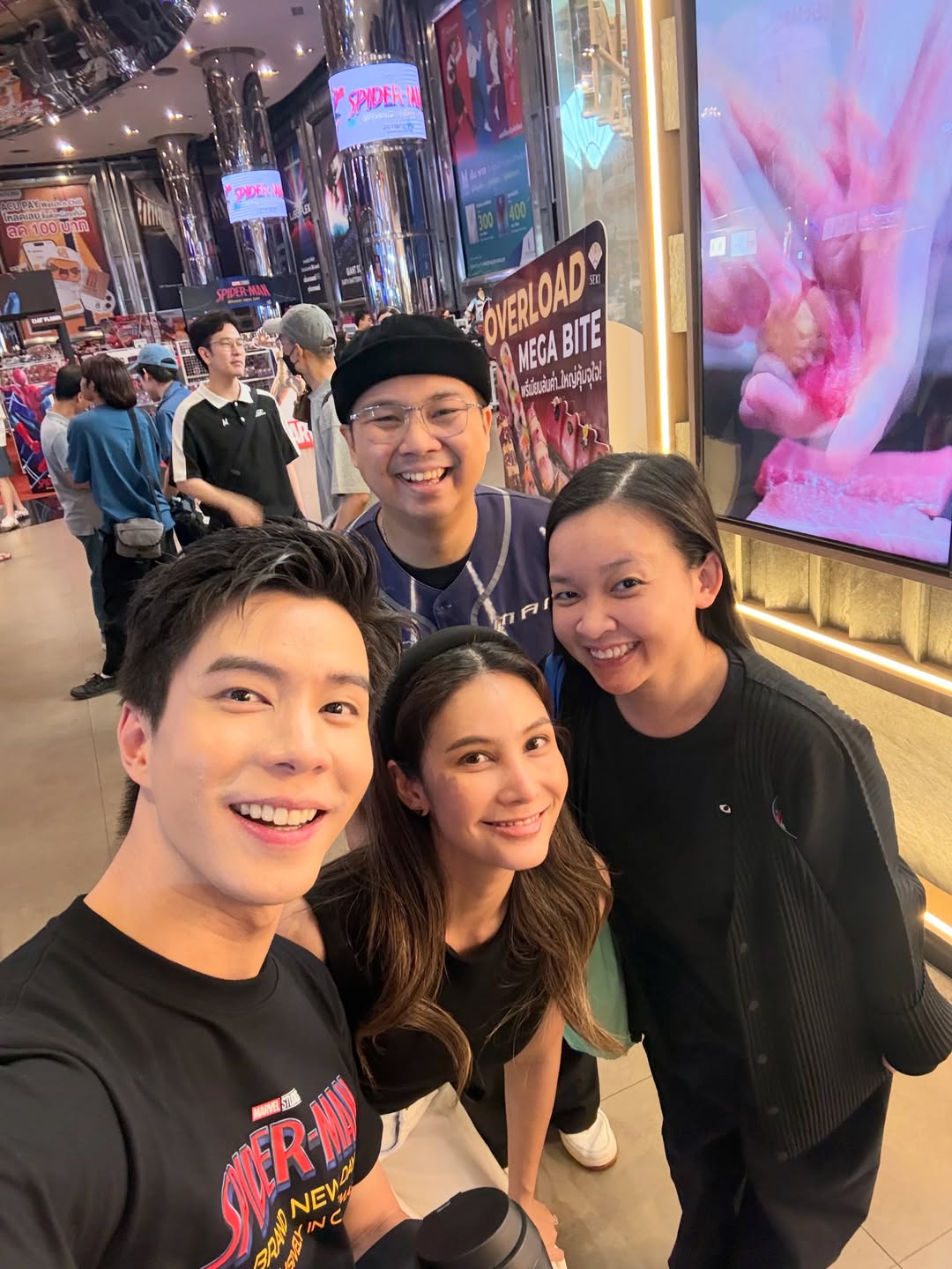 แบม - ปีติภัทร คูตระกูล