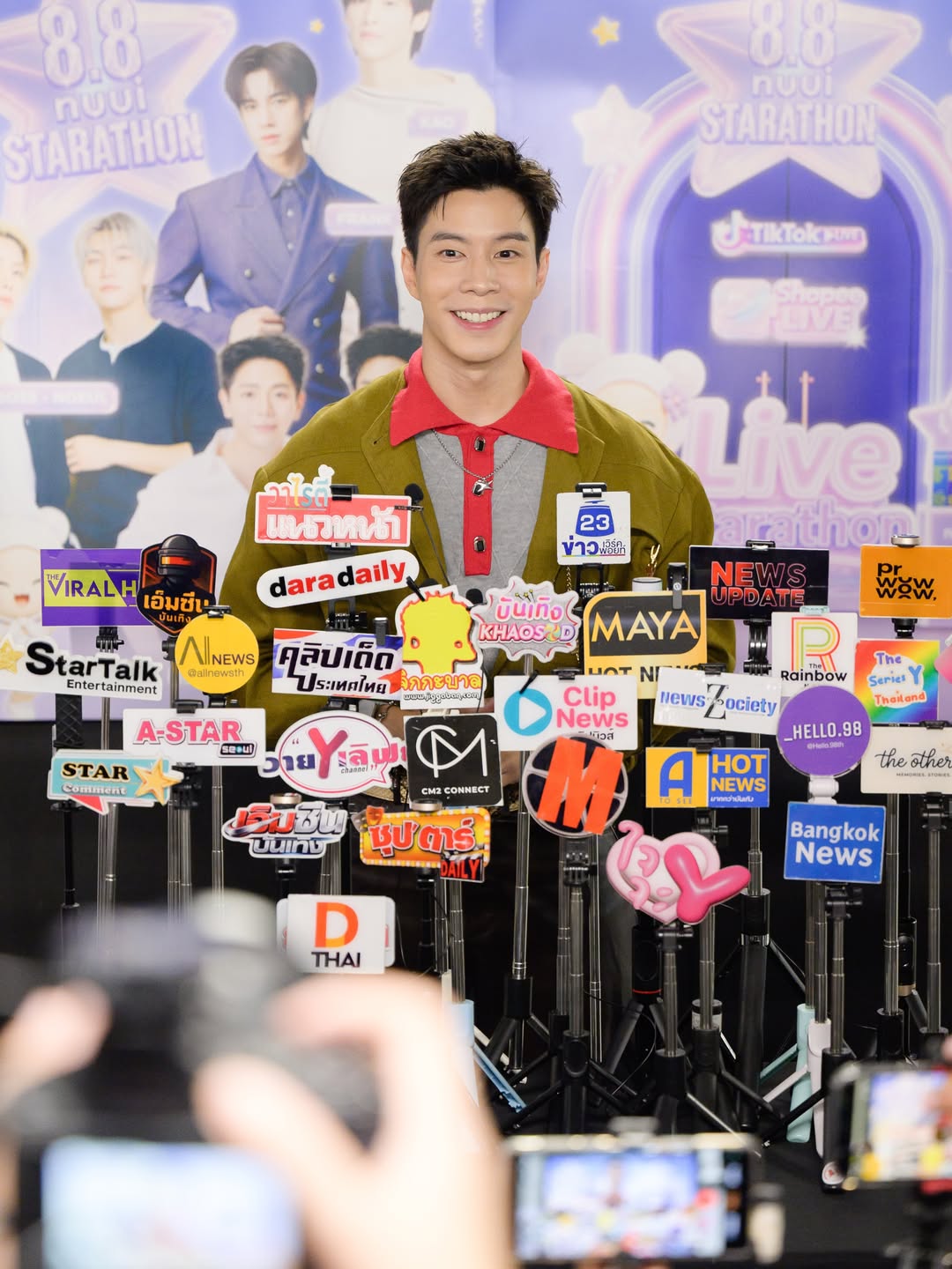 แบม - ปีติภัทร คูตระกูล