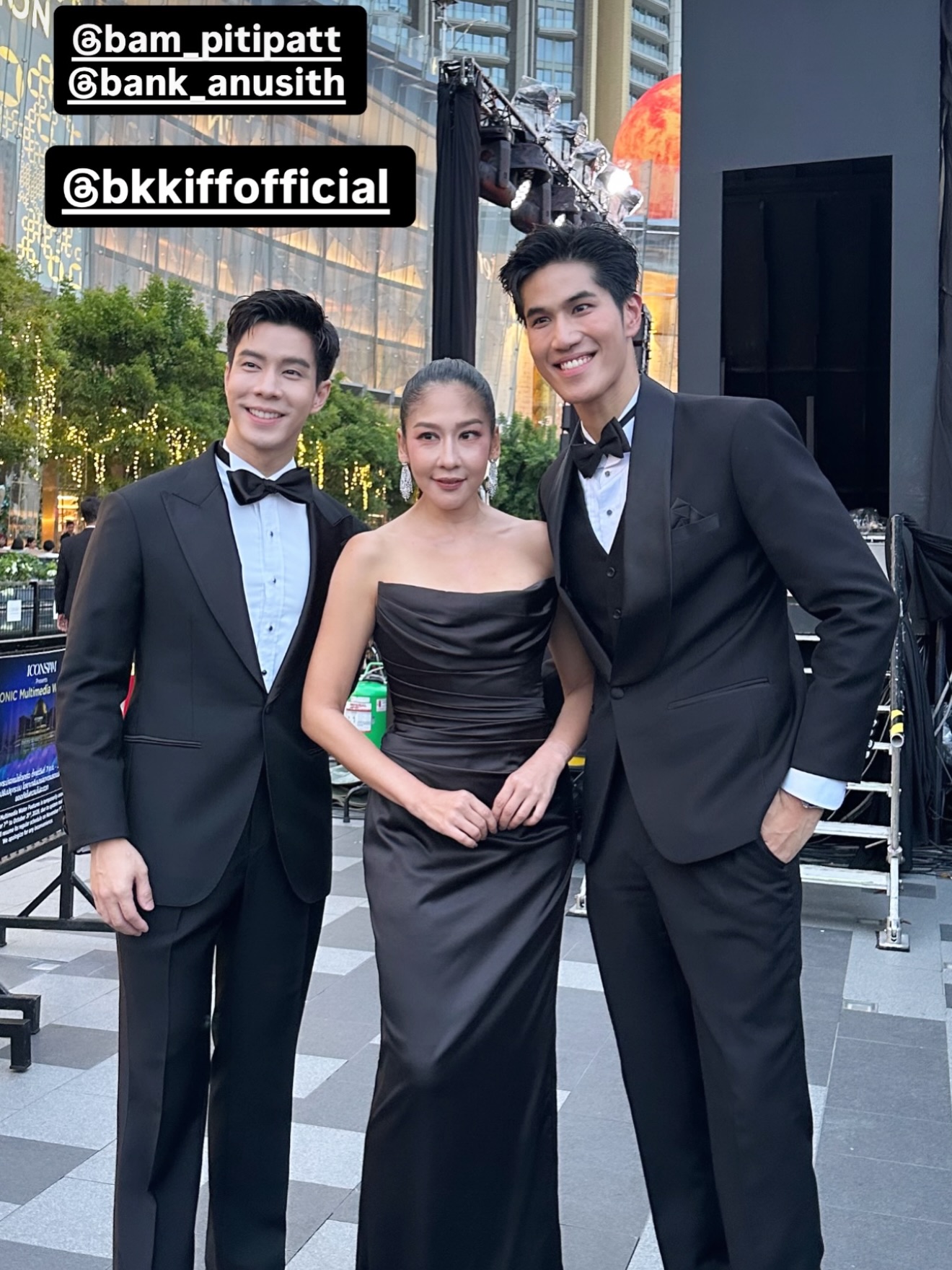 แบม - ปีติภัทร คูตระกูล