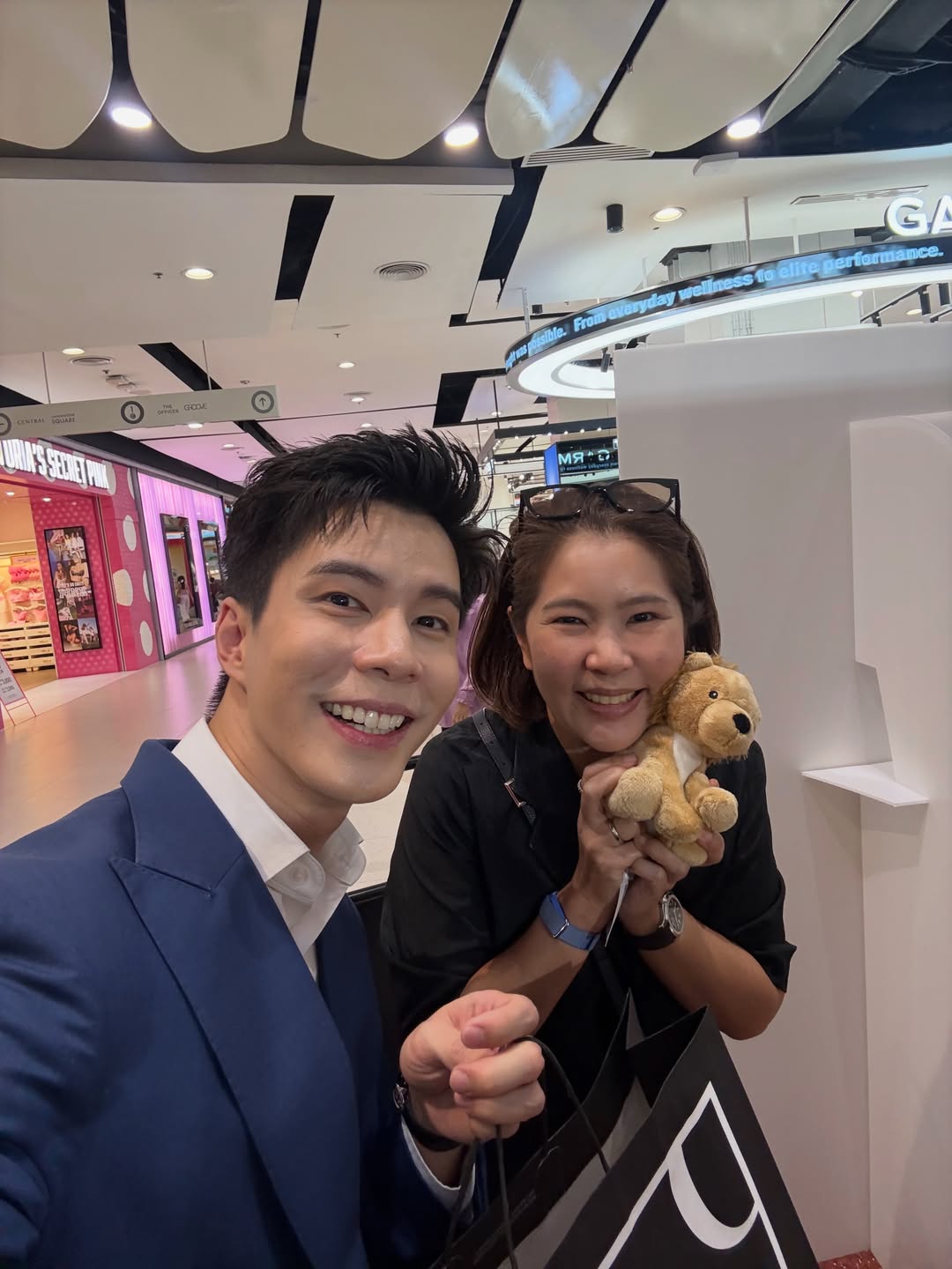 แบม - ปีติภัทร คูตระกูล