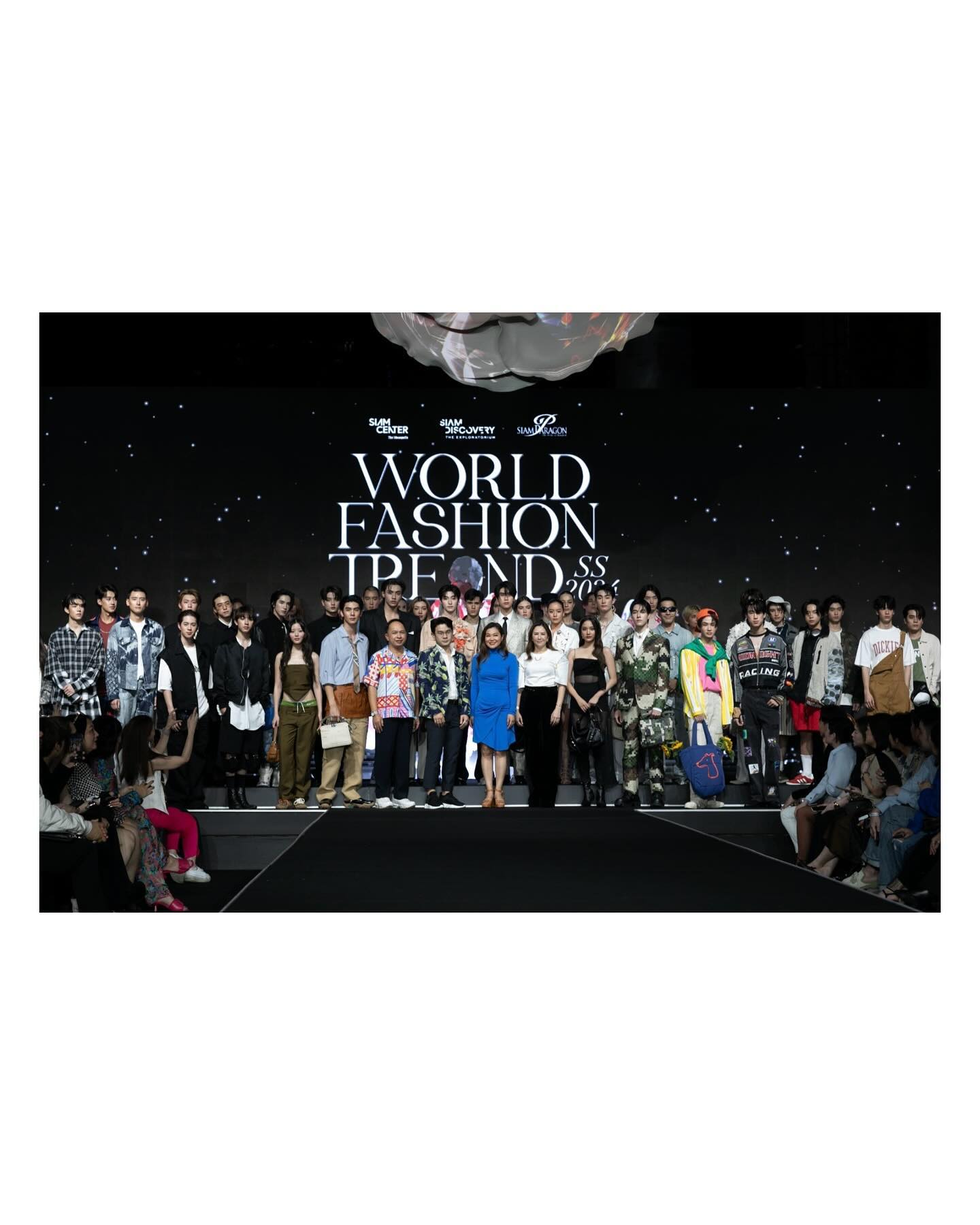 ดัง - ณัฎฐ์ฐชัย บุญประเสริฐ