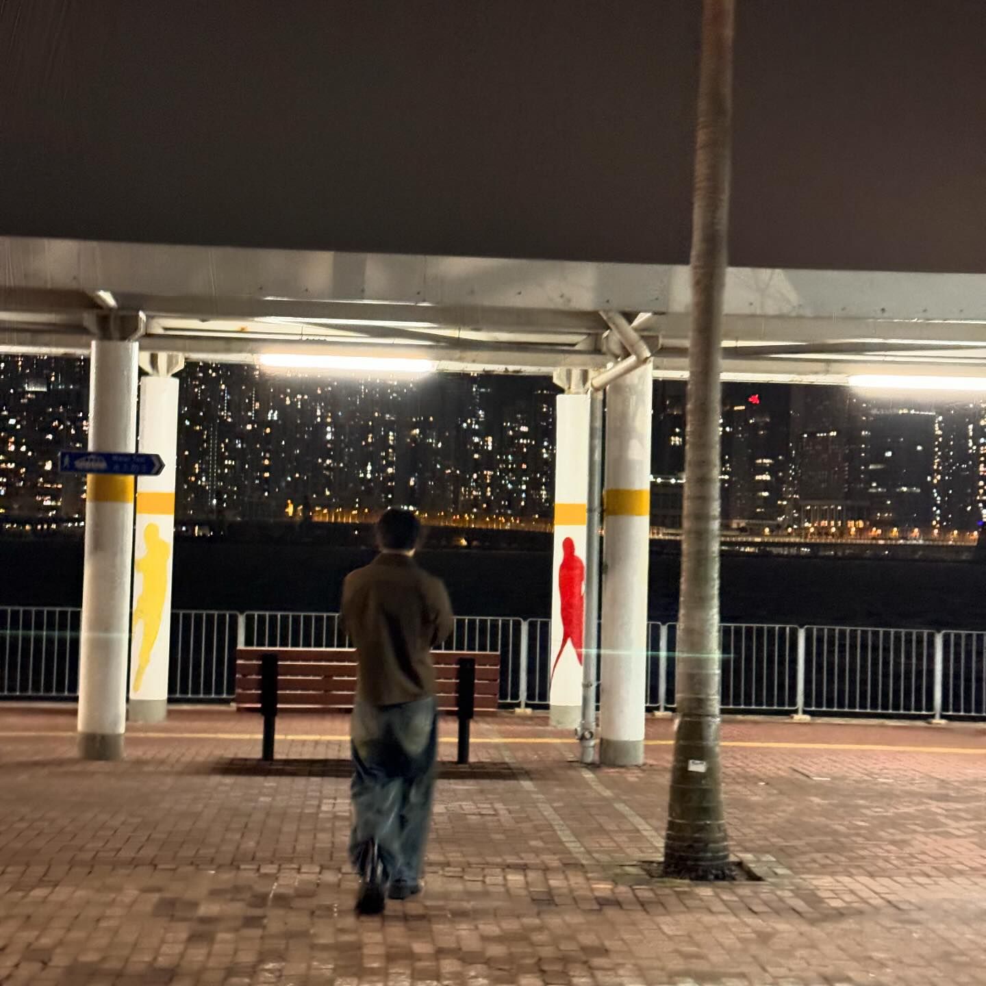 ดัง - ณัฎฐ์ฐชัย บุญประเสริฐ