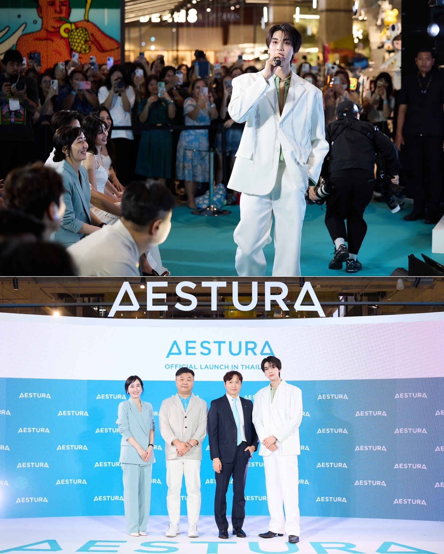 ดัง - ณัฎฐ์ฐชัย บุญประเสริฐ