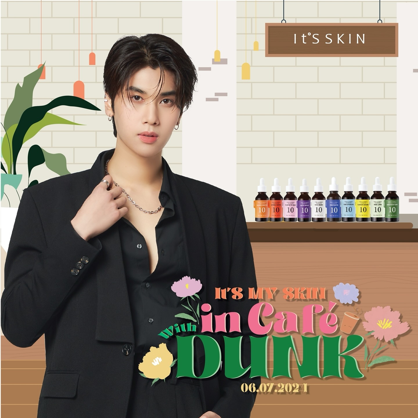 ดัง - ณัฎฐ์ฐชัย บุญประเสริฐ