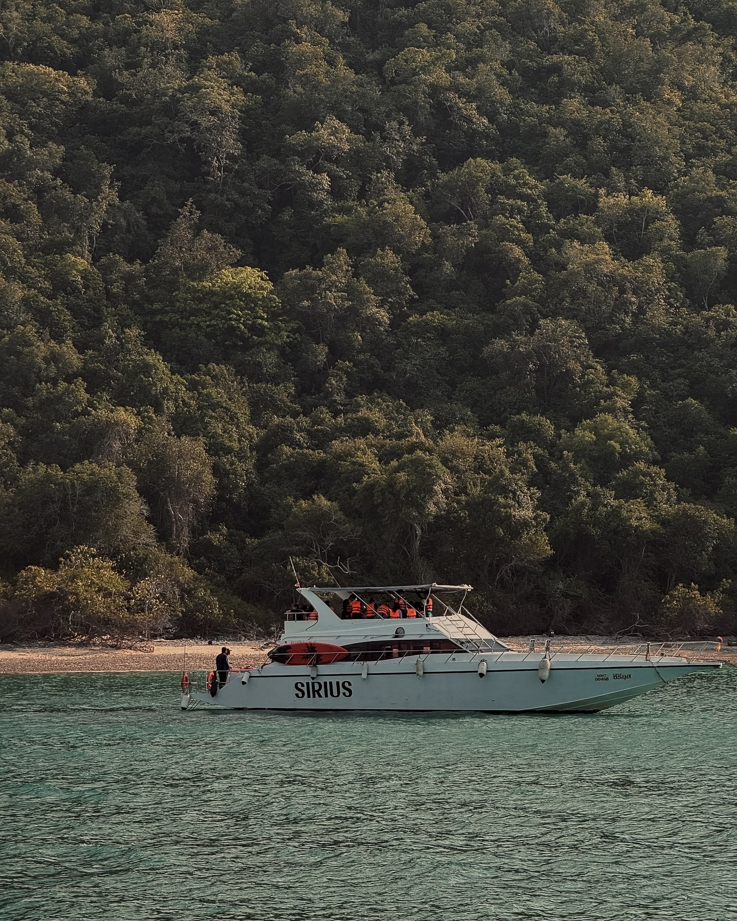 ดัง - ณัฎฐ์ฐชัย บุญประเสริฐ