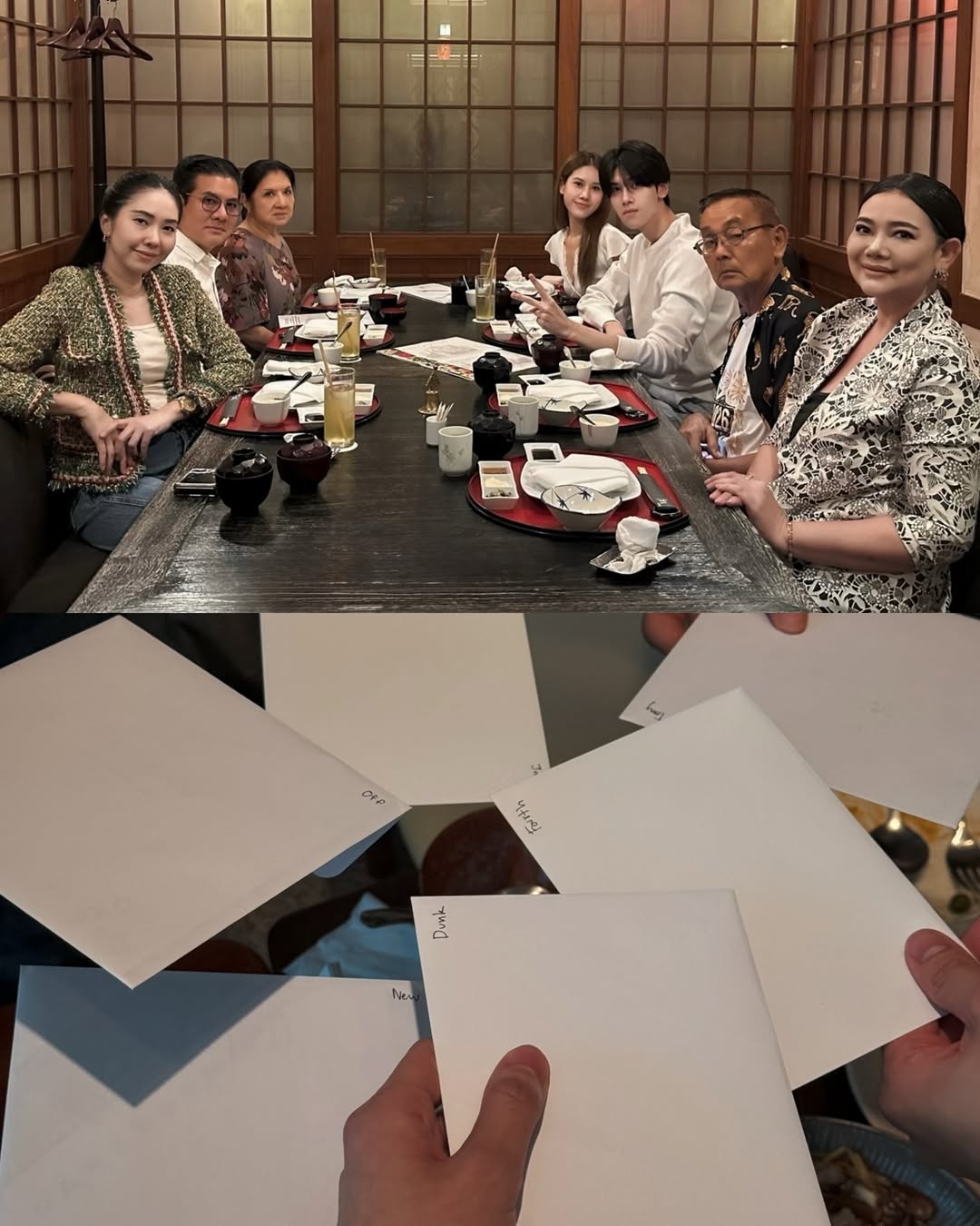 ดัง - ณัฎฐ์ฐชัย บุญประเสริฐ