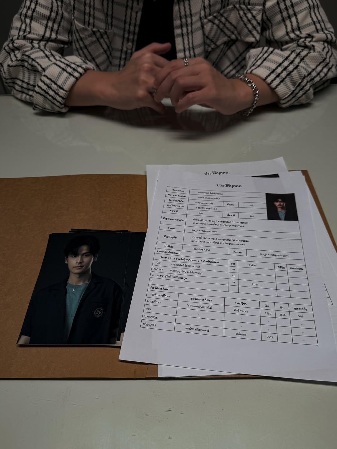 ดัง - ณัฎฐ์ฐชัย บุญประเสริฐ