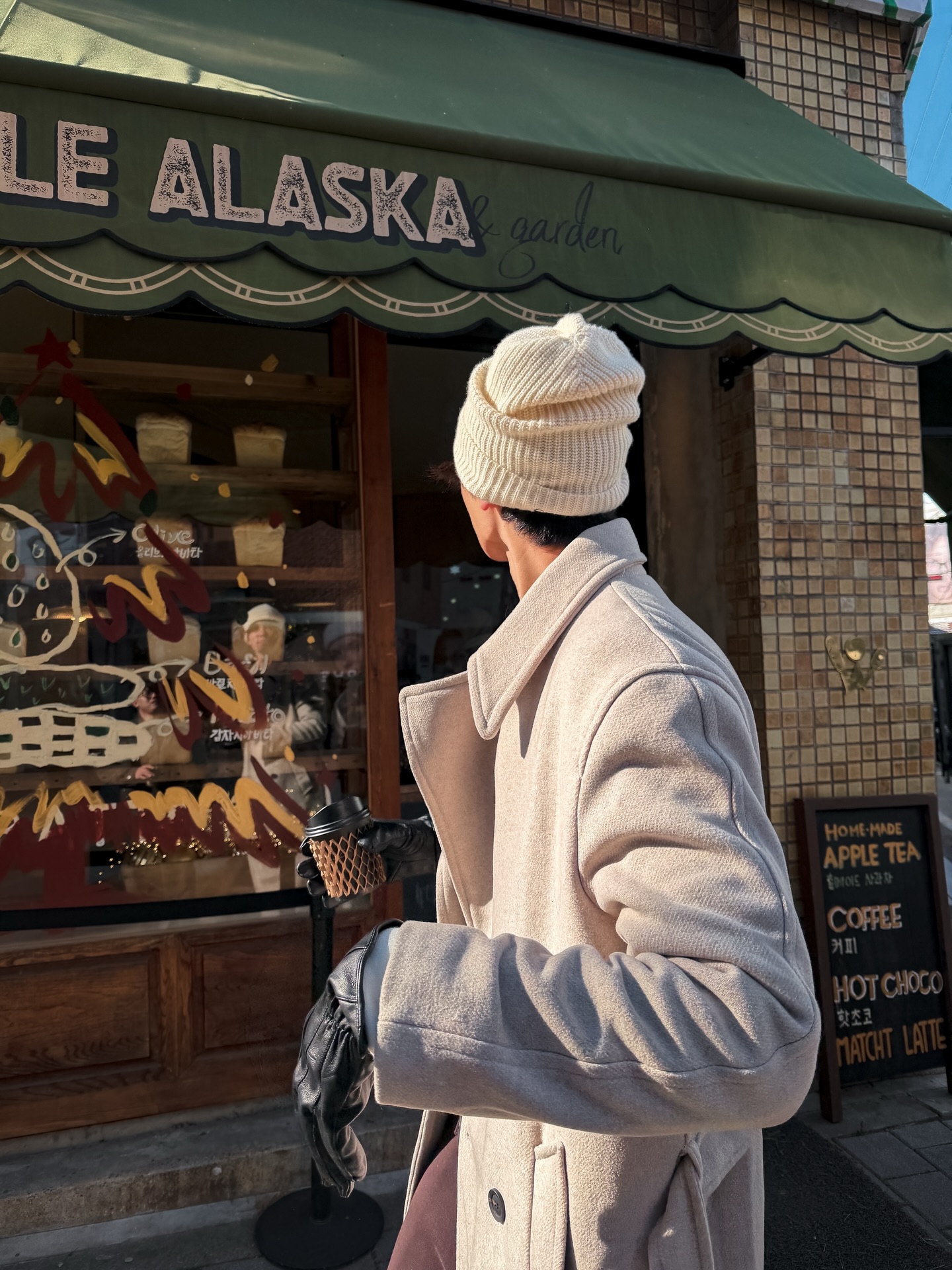 ดัง - ณัฎฐ์ฐชัย บุญประเสริฐ