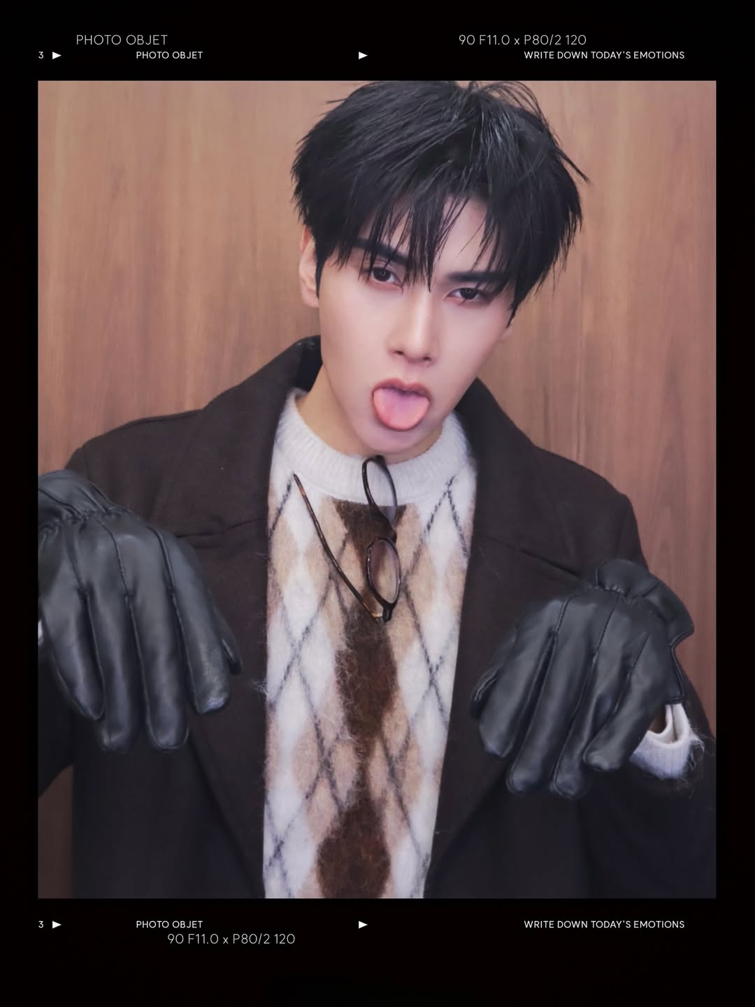 ดัง - ณัฎฐ์ฐชัย บุญประเสริฐ