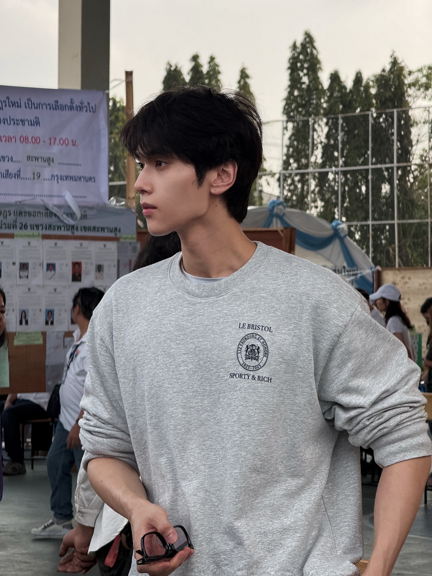 ดัง - ณัฎฐ์ฐชัย บุญประเสริฐ