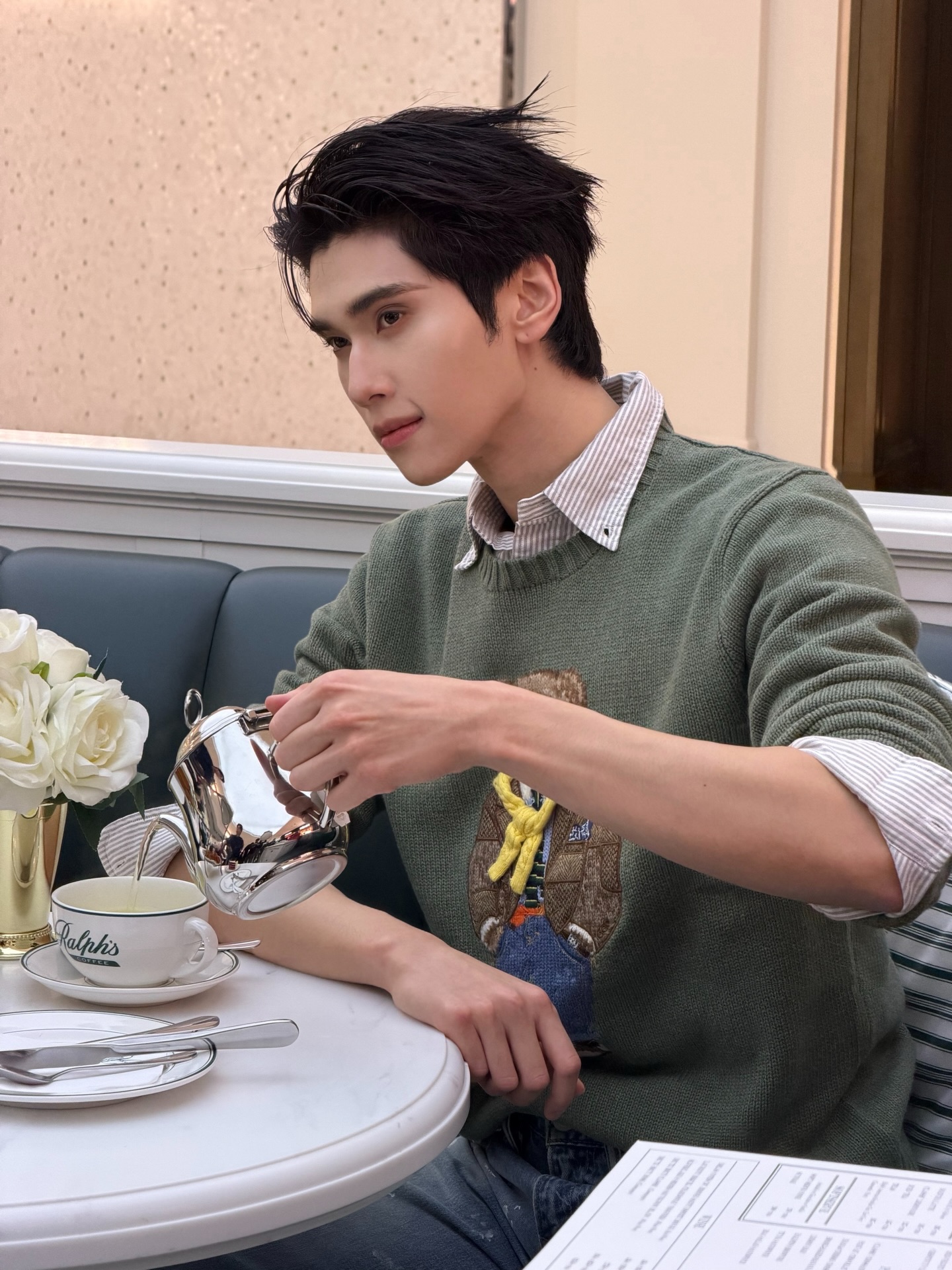 ดัง - ณัฎฐ์ฐชัย บุญประเสริฐ