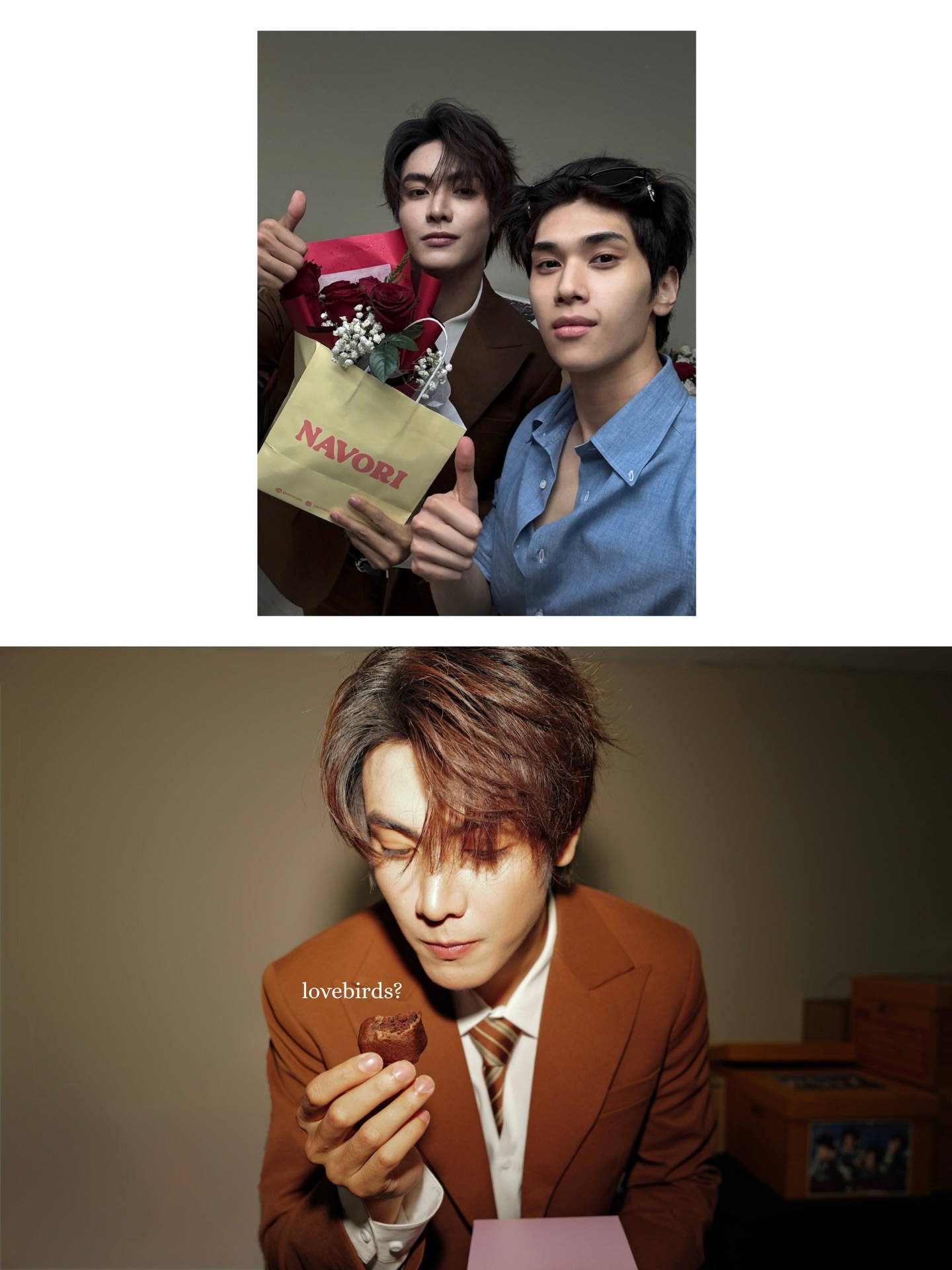 ดัง - ณัฎฐ์ฐชัย บุญประเสริฐ