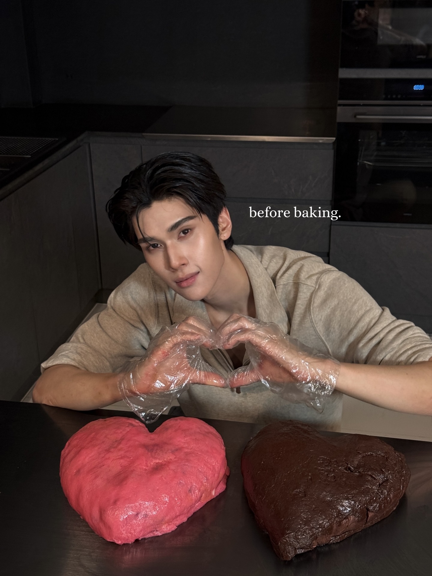 ดัง - ณัฎฐ์ฐชัย บุญประเสริฐ