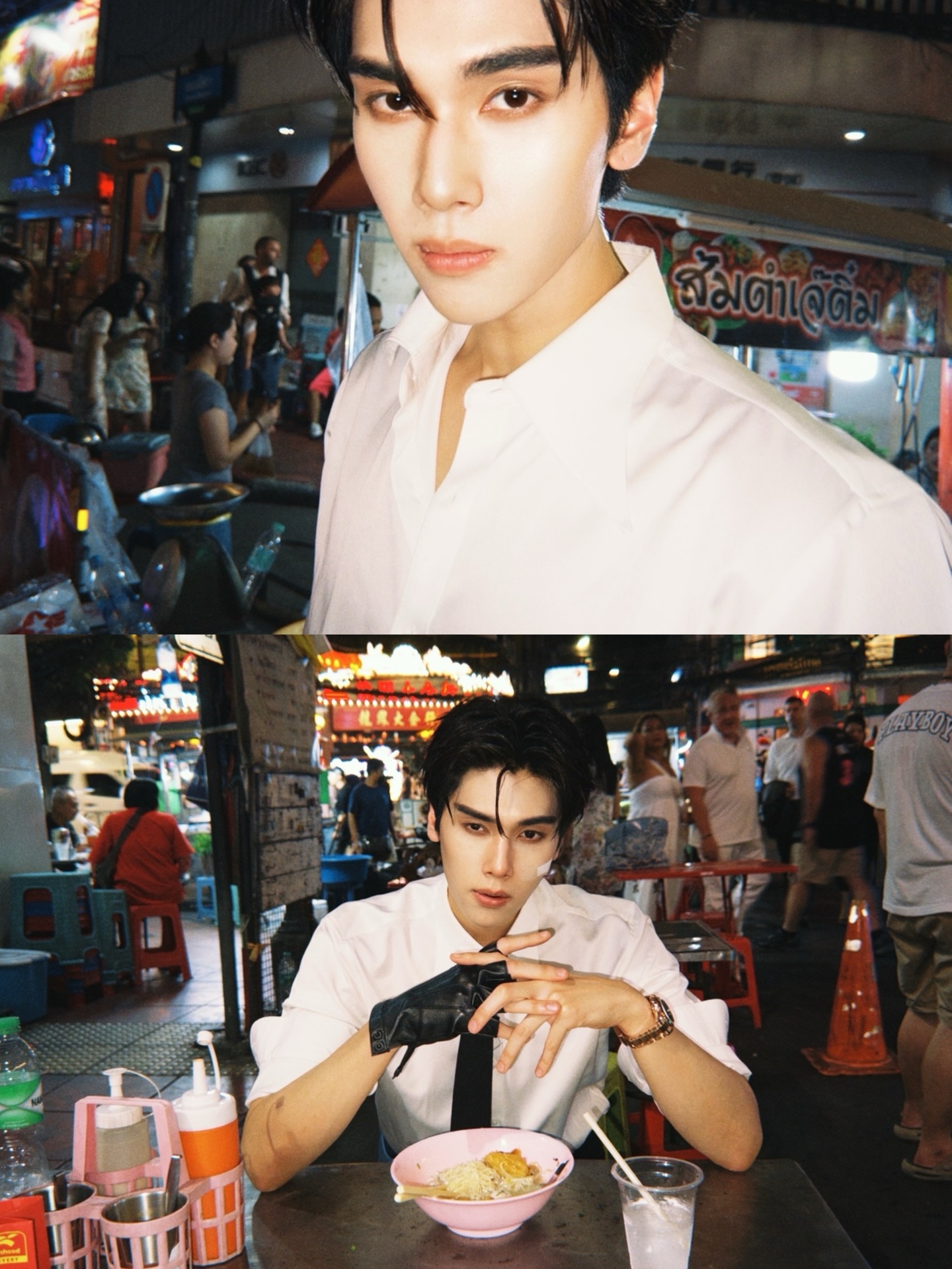 ดัง - ณัฎฐ์ฐชัย บุญประเสริฐ