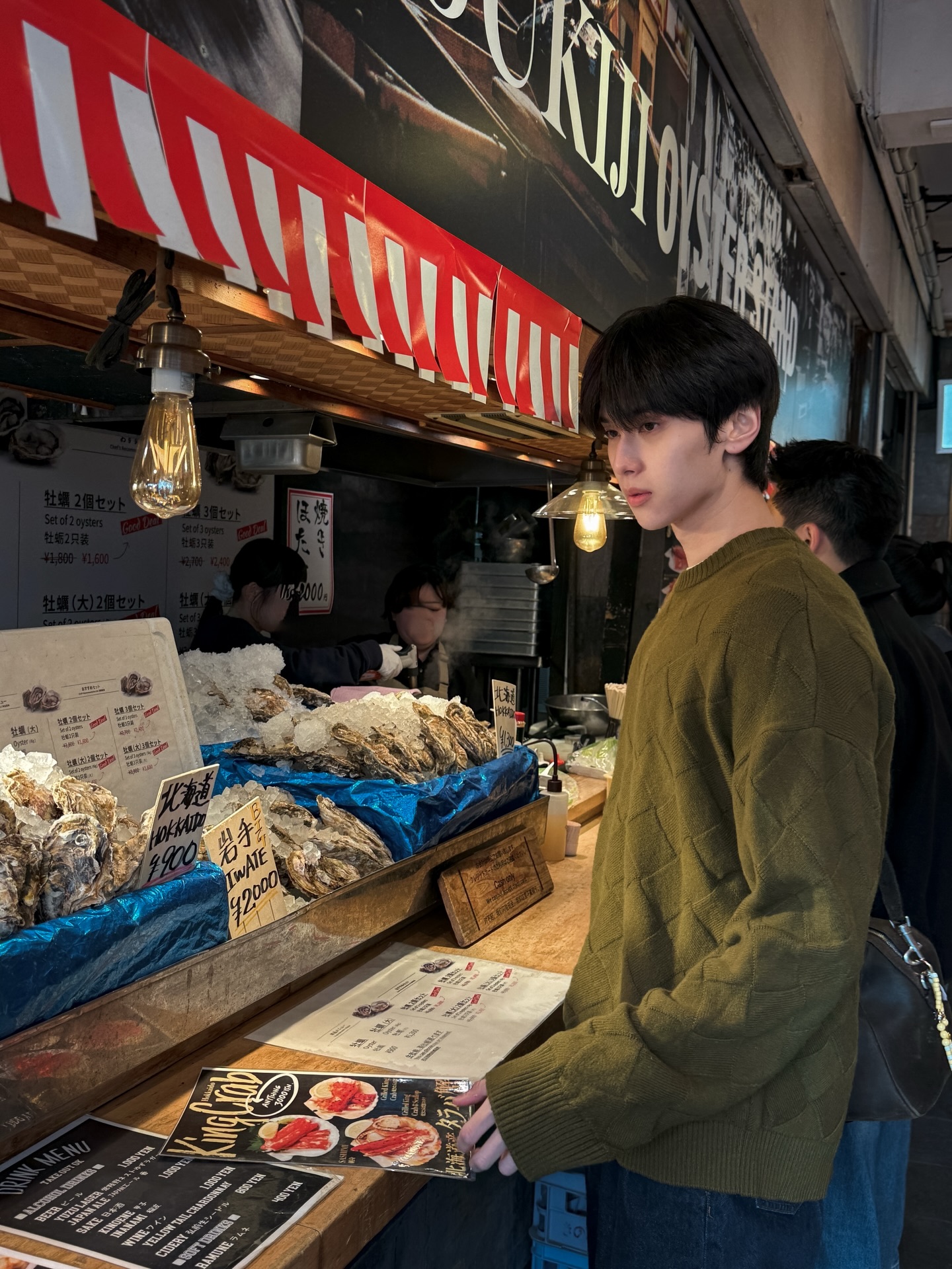 ดัง - ณัฎฐ์ฐชัย บุญประเสริฐ