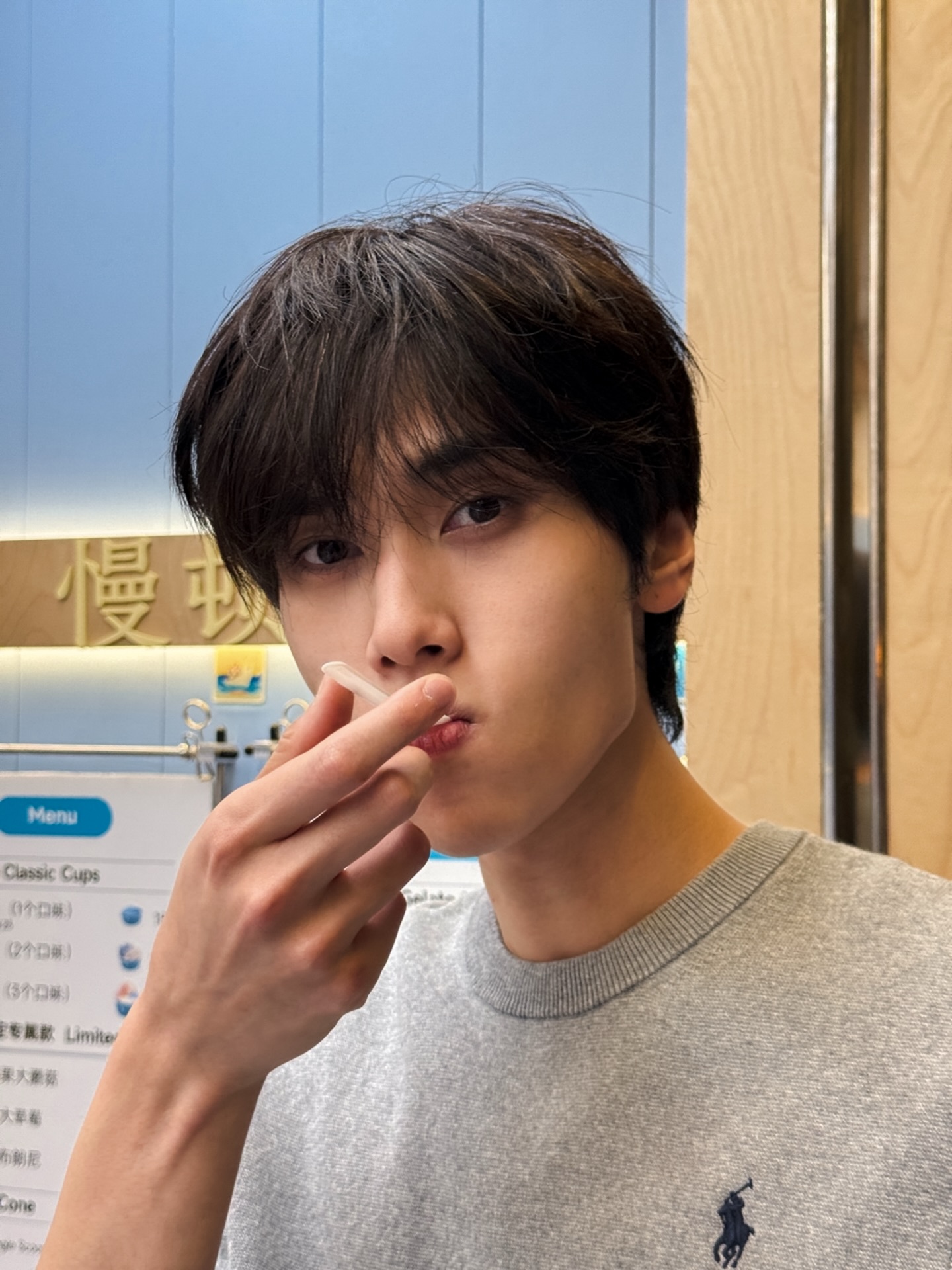 ดัง - ณัฎฐ์ฐชัย บุญประเสริฐ