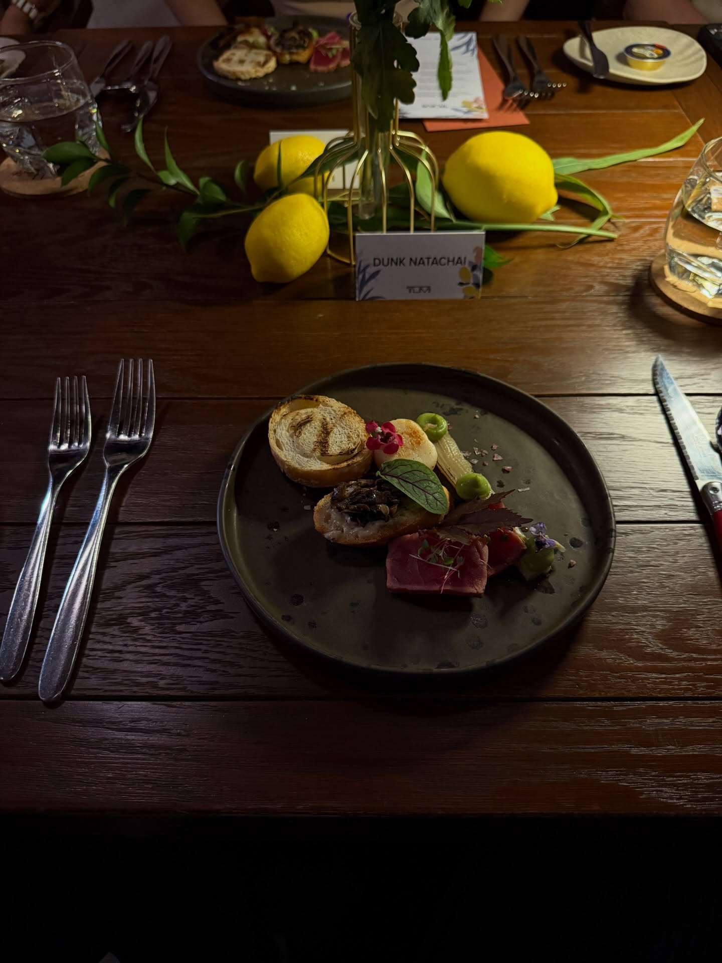 ดัง - ณัฎฐ์ฐชัย บุญประเสริฐ