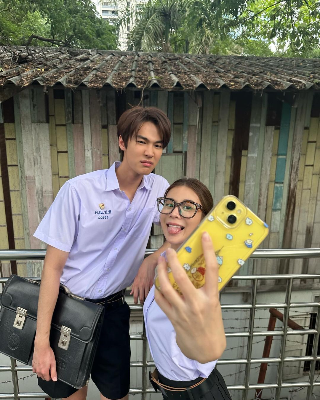 เก้า - สุภัสสรา ธนชาต