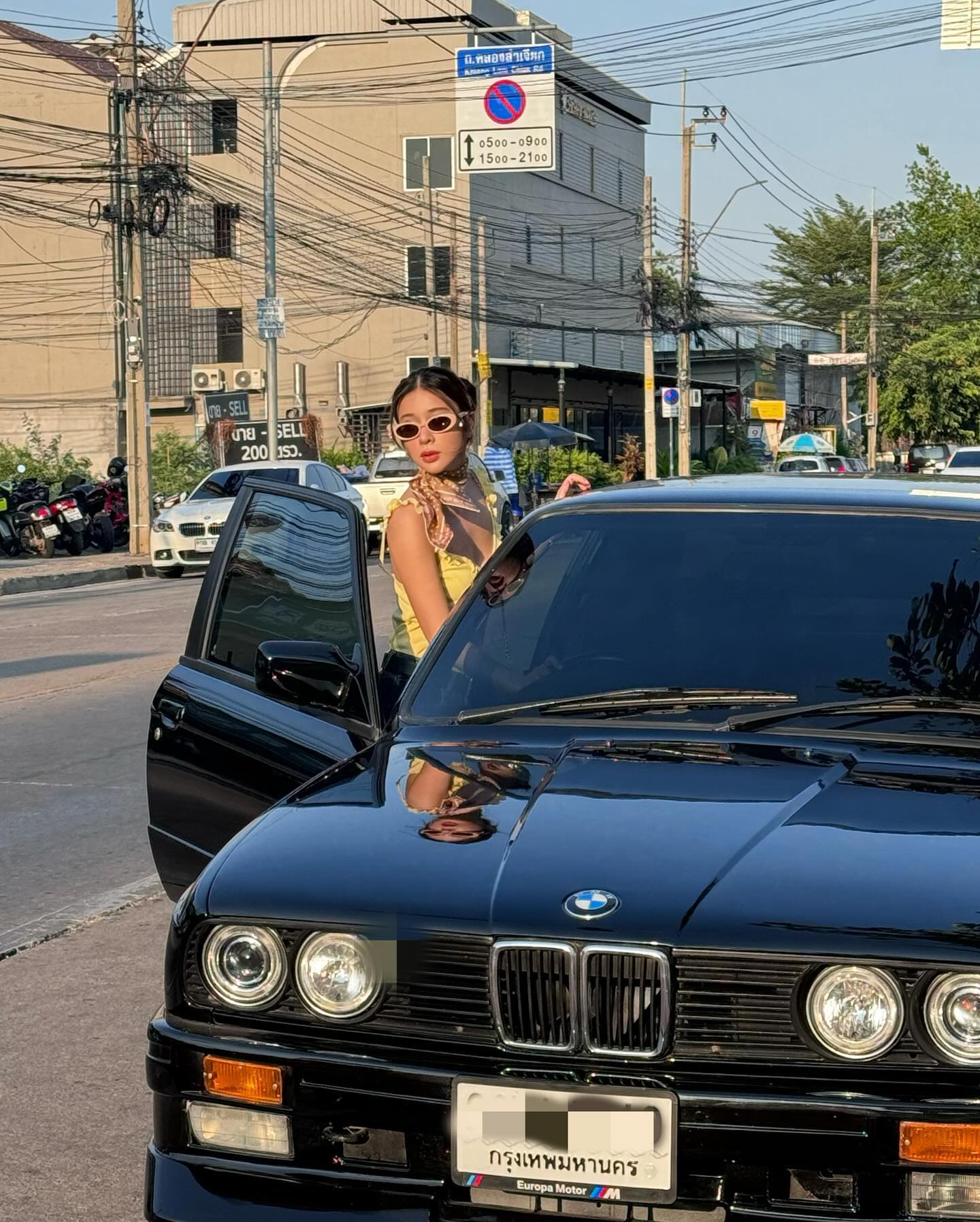 เก้า - สุภัสสรา ธนชาต