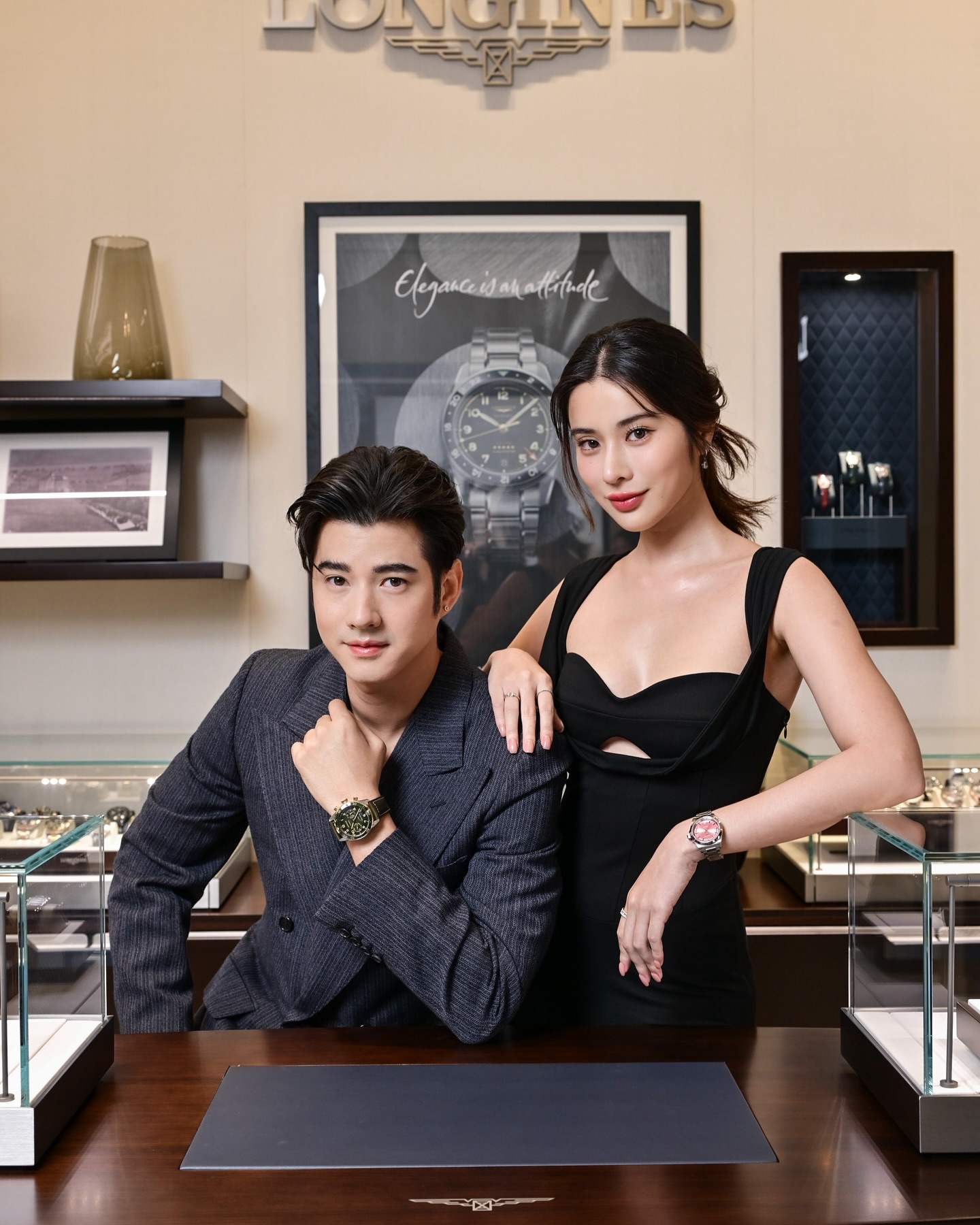 เก้า - สุภัสสรา ธนชาต