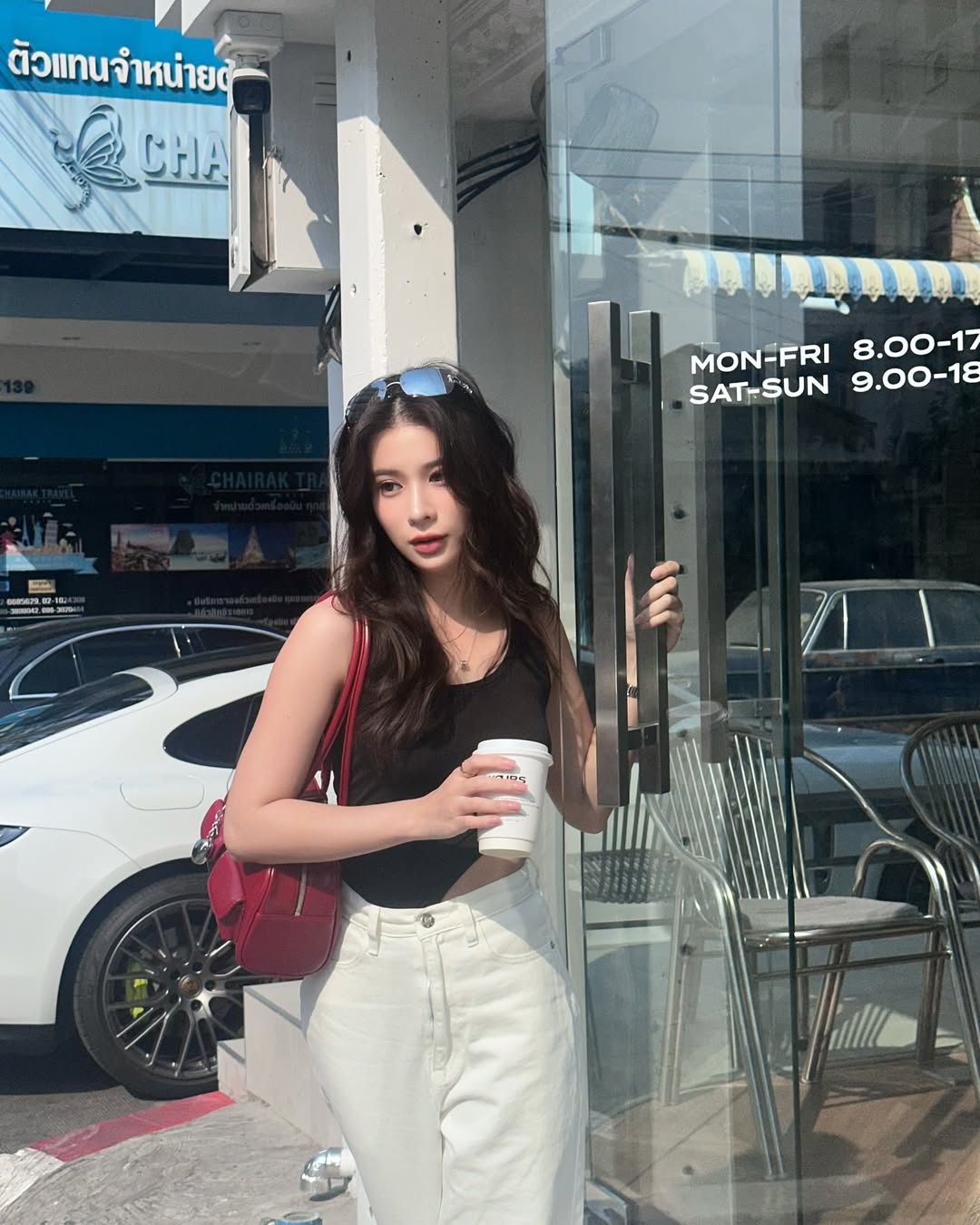 เก้า - สุภัสสรา ธนชาต