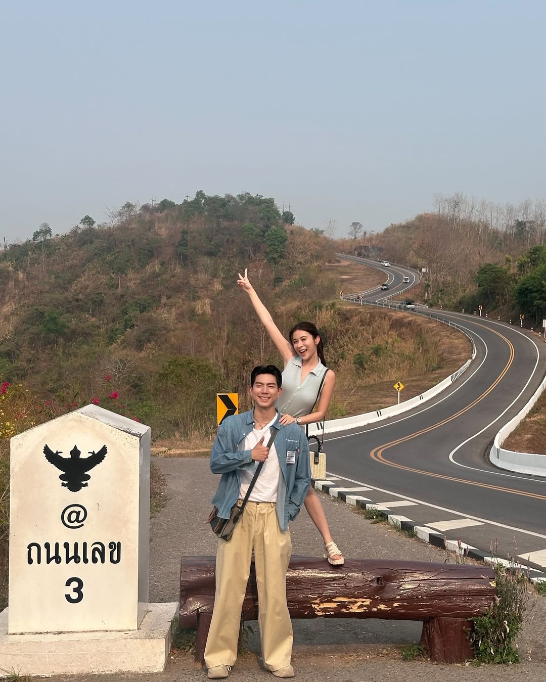 เก้า - สุภัสสรา ธนชาต