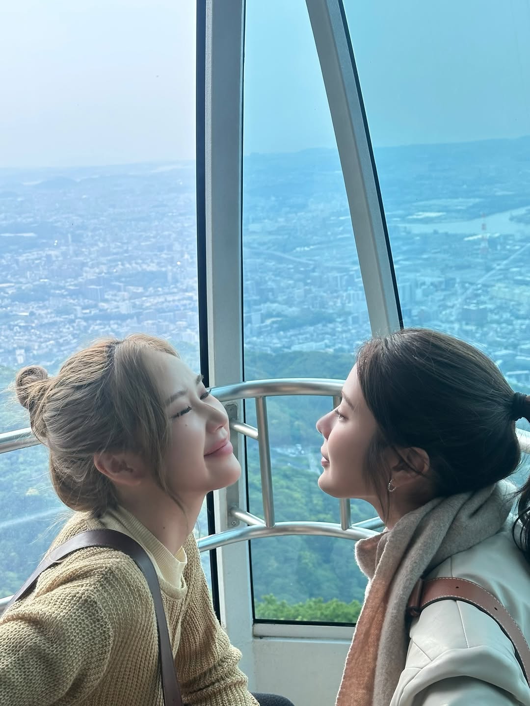 เก้า - สุภัสสรา ธนชาต