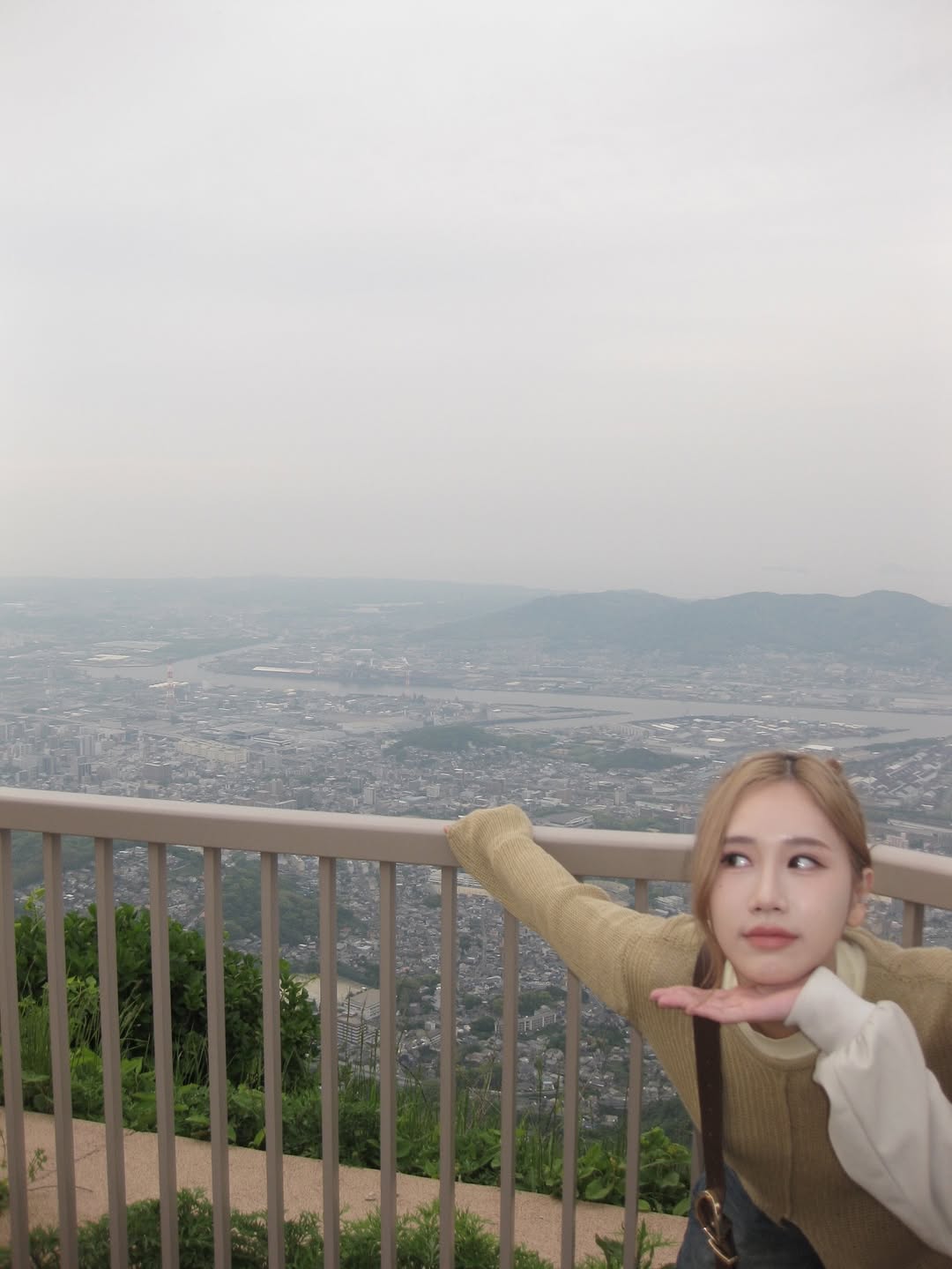 เก้า - สุภัสสรา ธนชาต