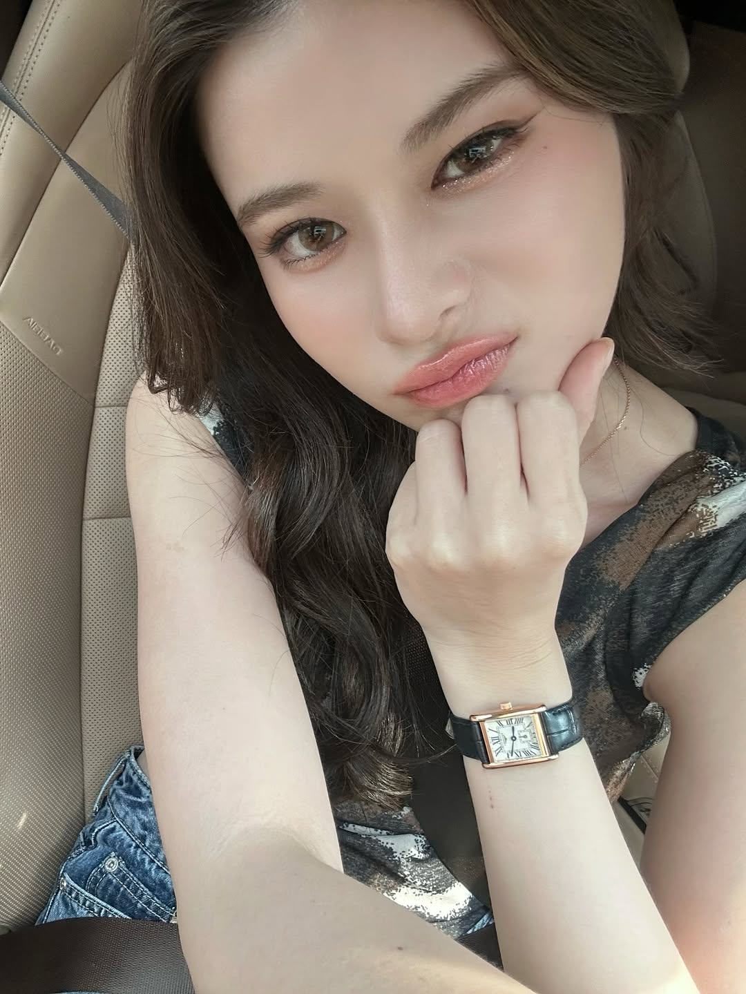 เก้า - สุภัสสรา ธนชาต