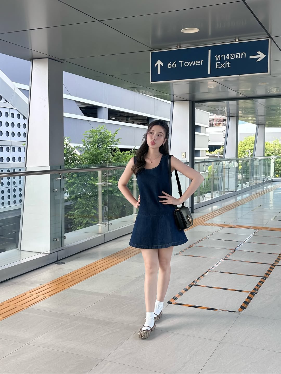 เก้า - สุภัสสรา ธนชาต