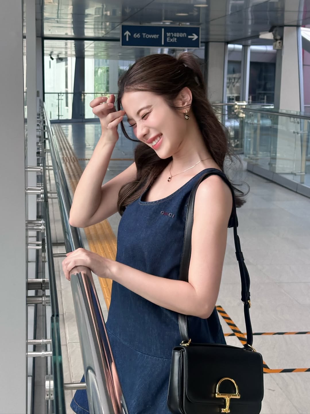 เก้า - สุภัสสรา ธนชาต