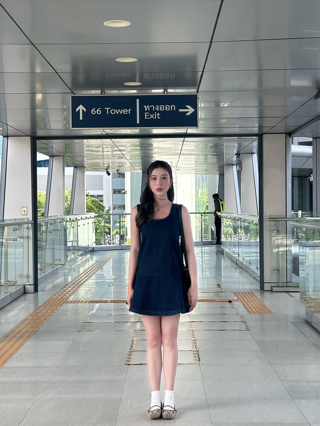 เก้า - สุภัสสรา ธนชาต