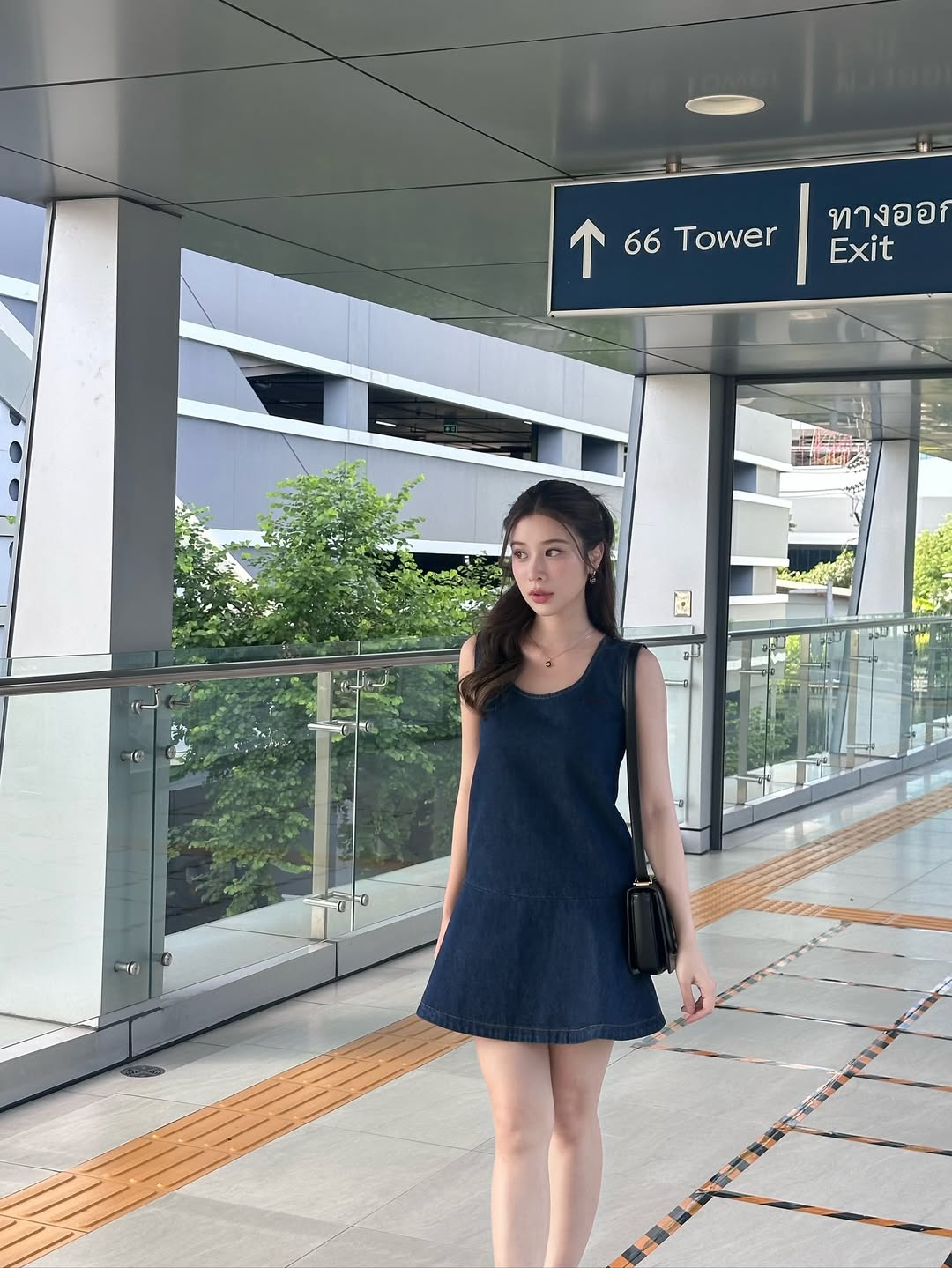 เก้า - สุภัสสรา ธนชาต