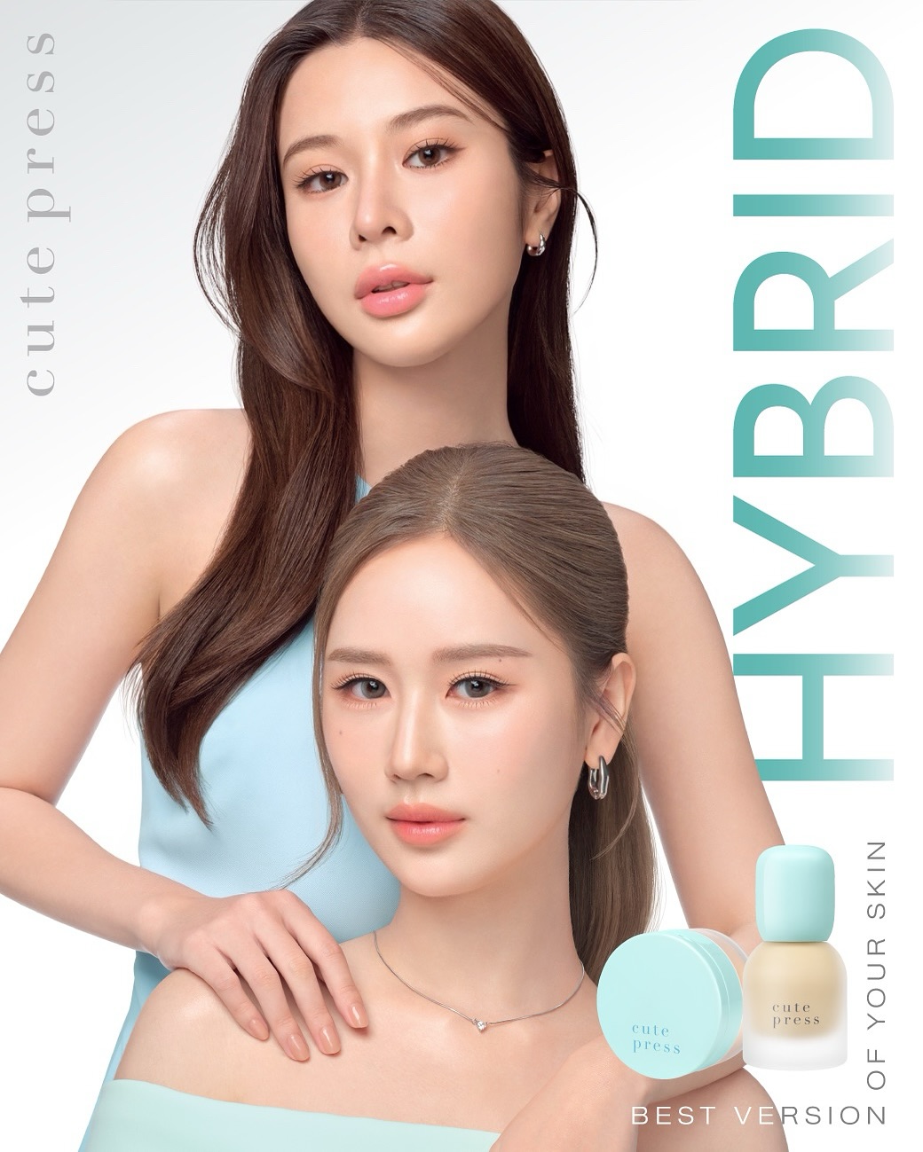 เก้า - สุภัสสรา ธนชาต