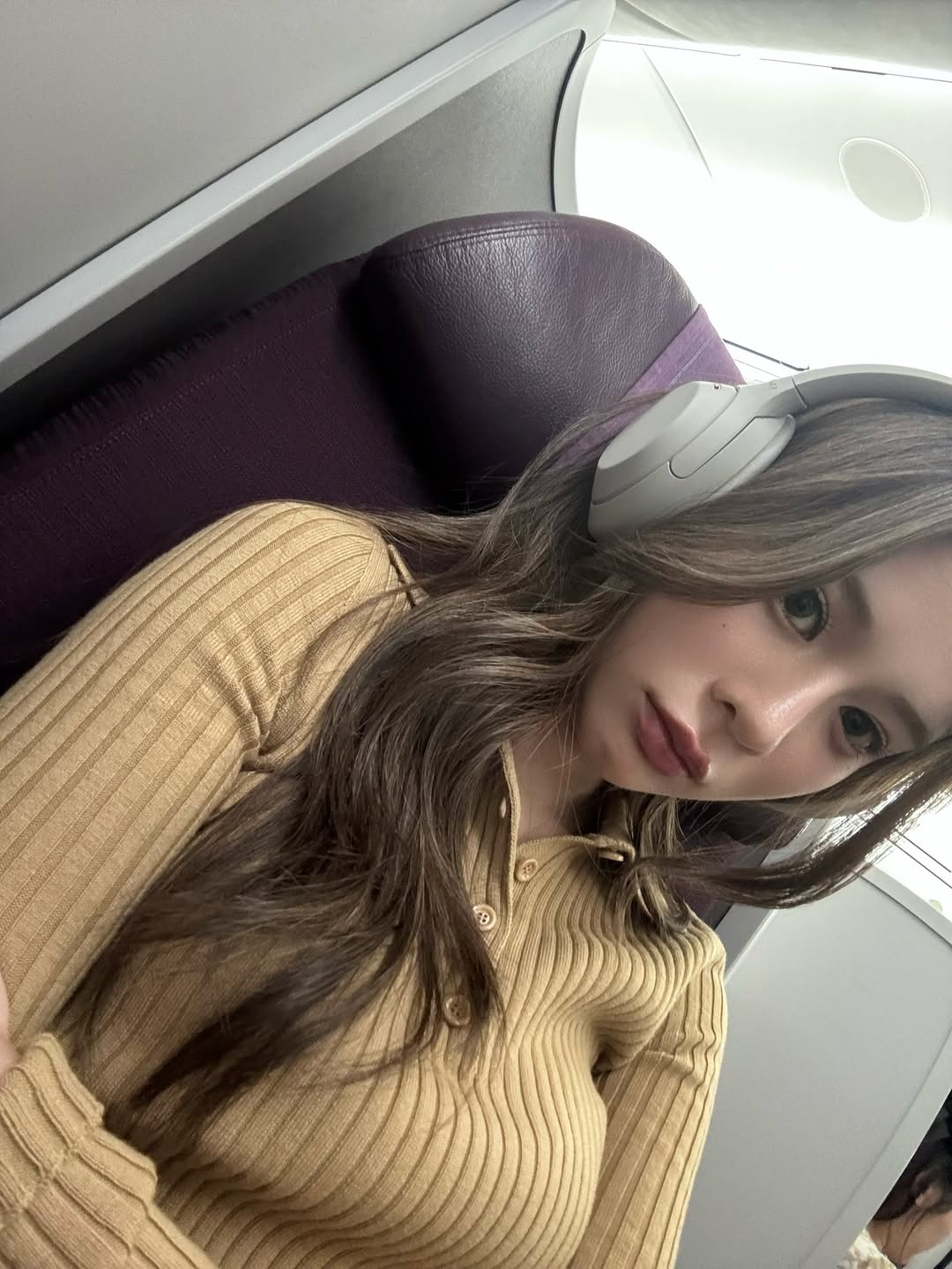 เก้า - สุภัสสรา ธนชาต