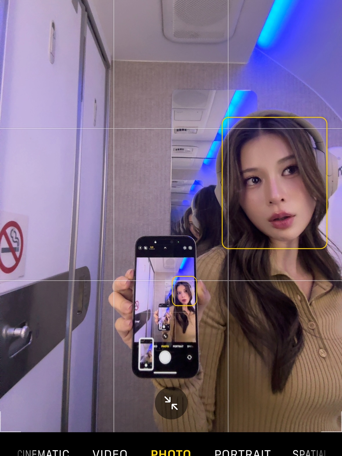 เก้า - สุภัสสรา ธนชาต