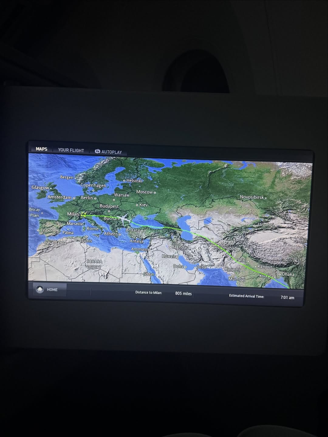 เก้า - สุภัสสรา ธนชาต