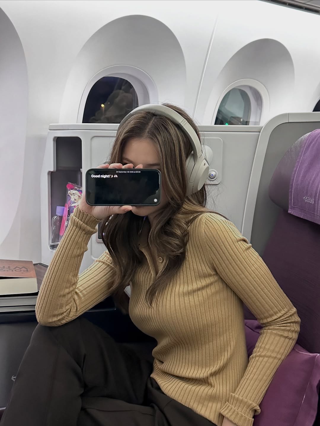 เก้า - สุภัสสรา ธนชาต