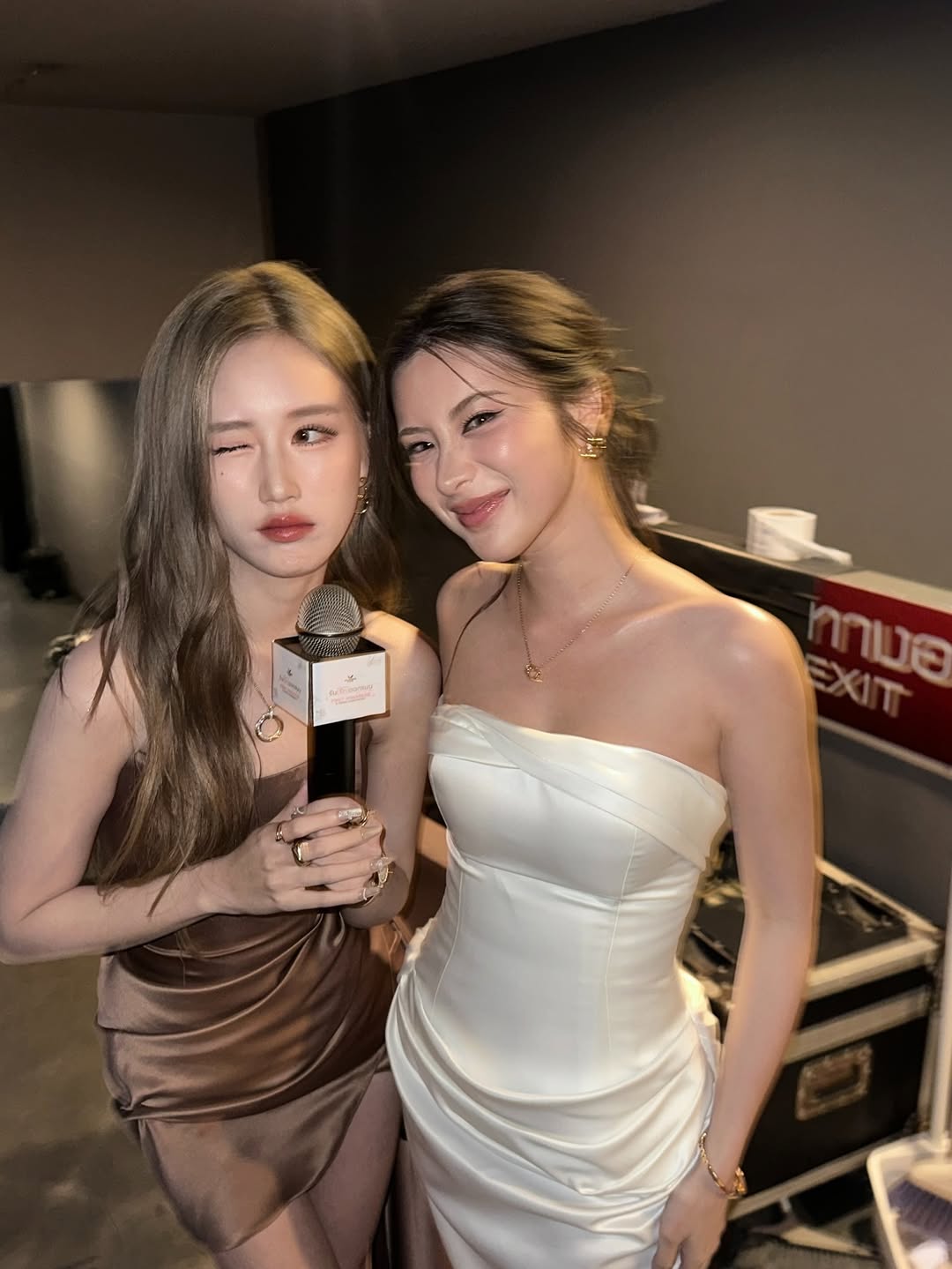 เก้า - สุภัสสรา ธนชาต
