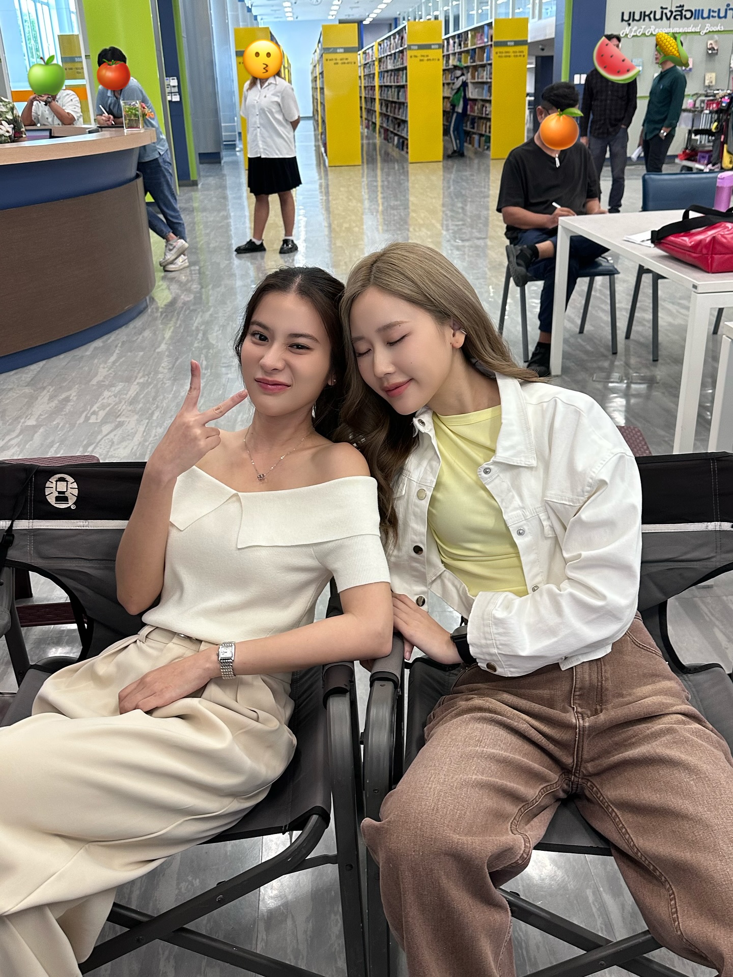 เก้า - สุภัสสรา ธนชาต