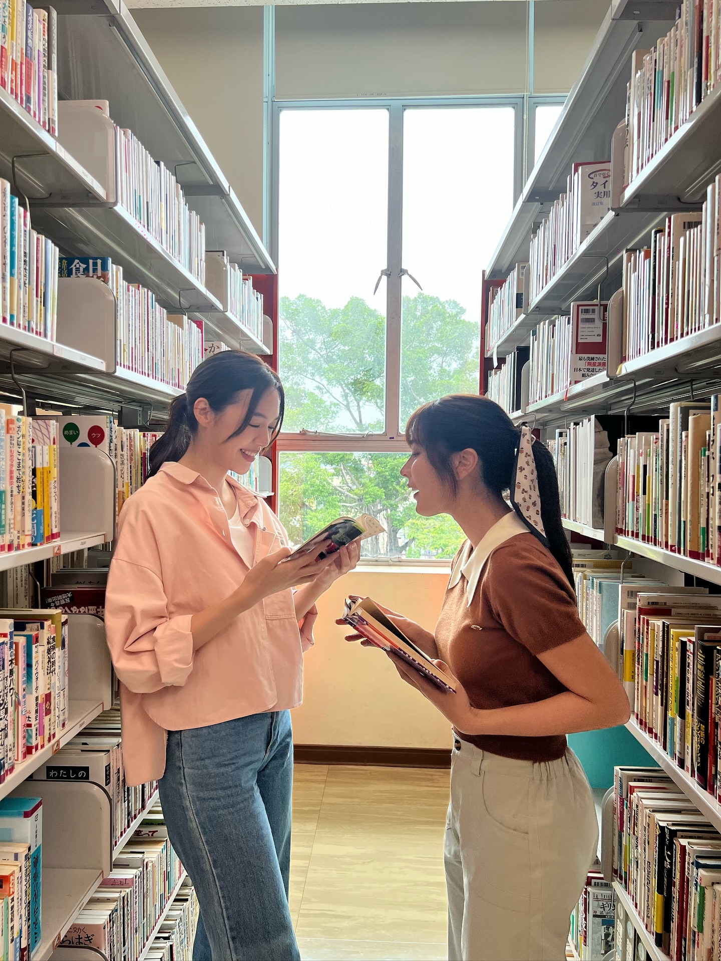 เก้า - สุภัสสรา ธนชาต
