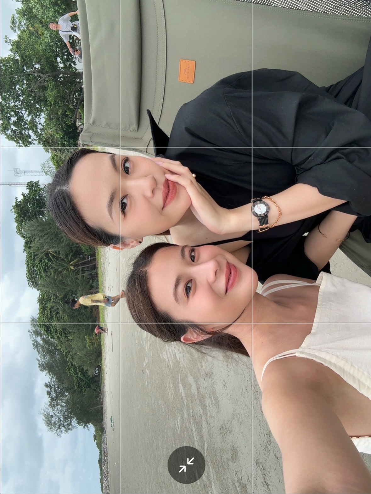 เก้า - สุภัสสรา ธนชาต