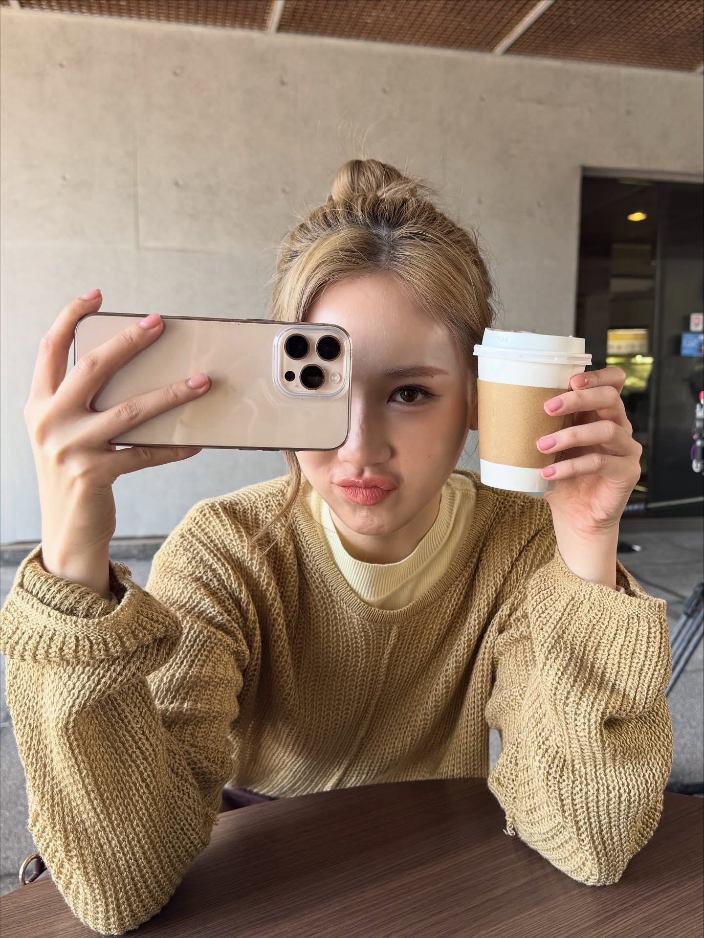 เก้า - สุภัสสรา ธนชาต