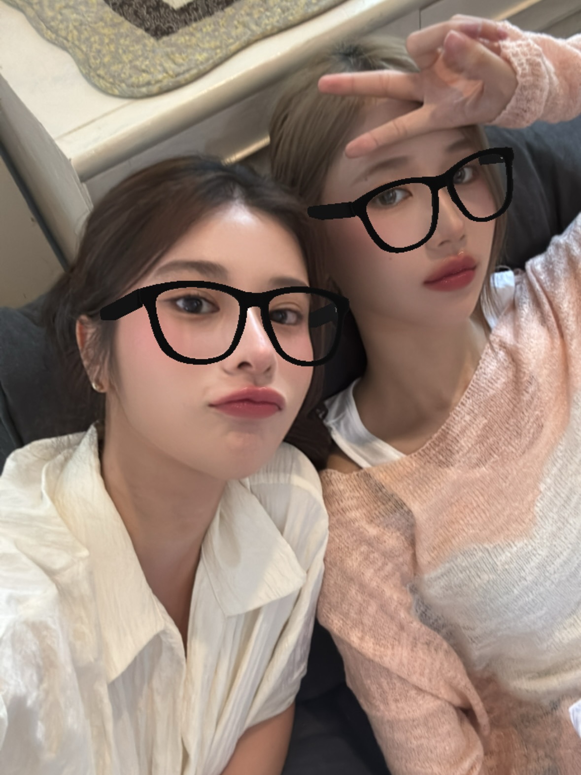 เก้า - สุภัสสรา ธนชาต