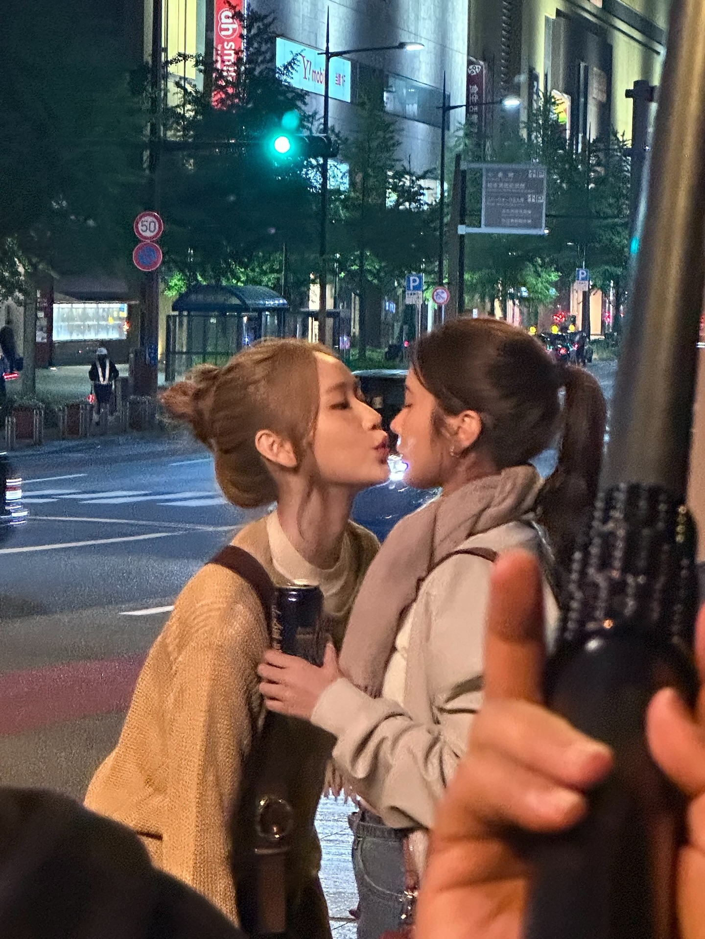 เก้า - สุภัสสรา ธนชาต