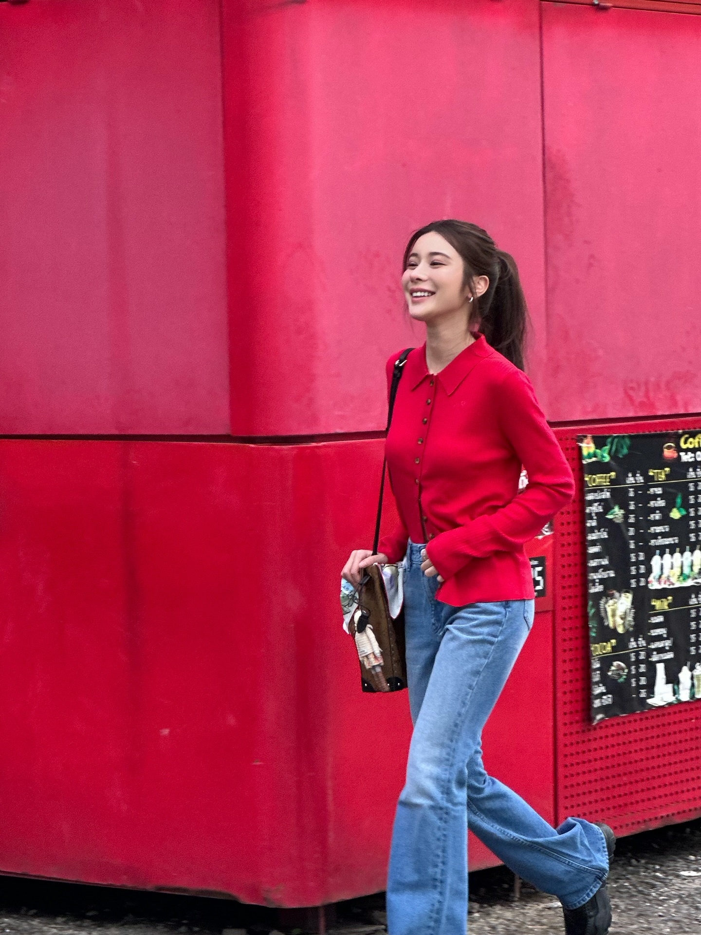 เก้า - สุภัสสรา ธนชาต