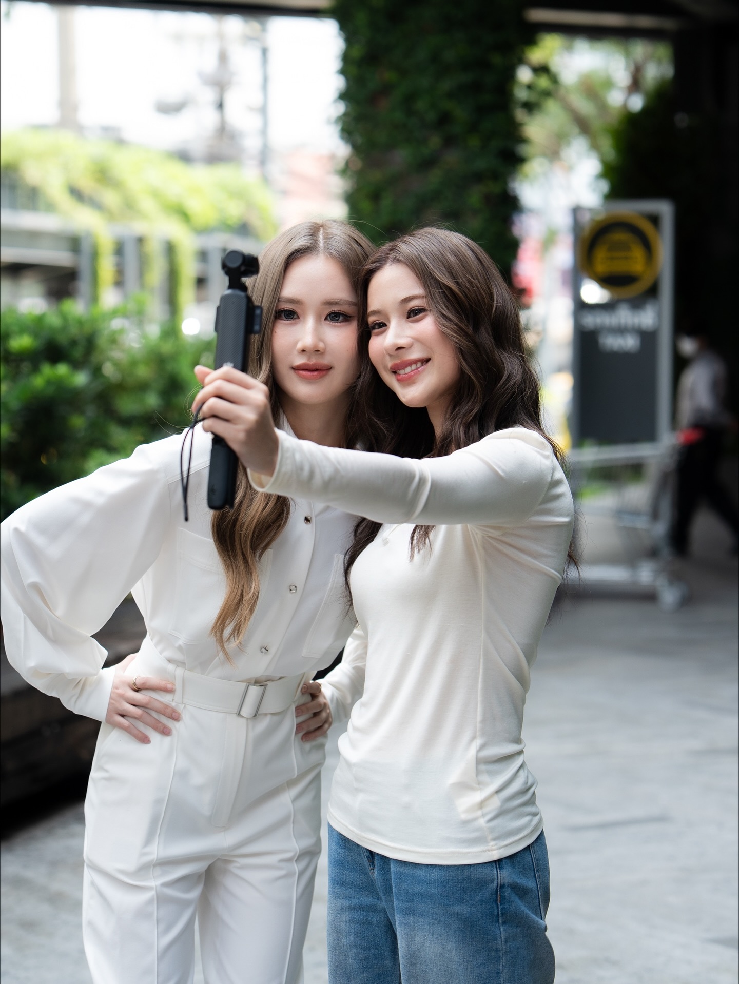 เก้า - สุภัสสรา ธนชาต